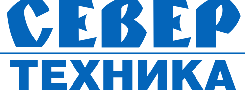 СеверТехника