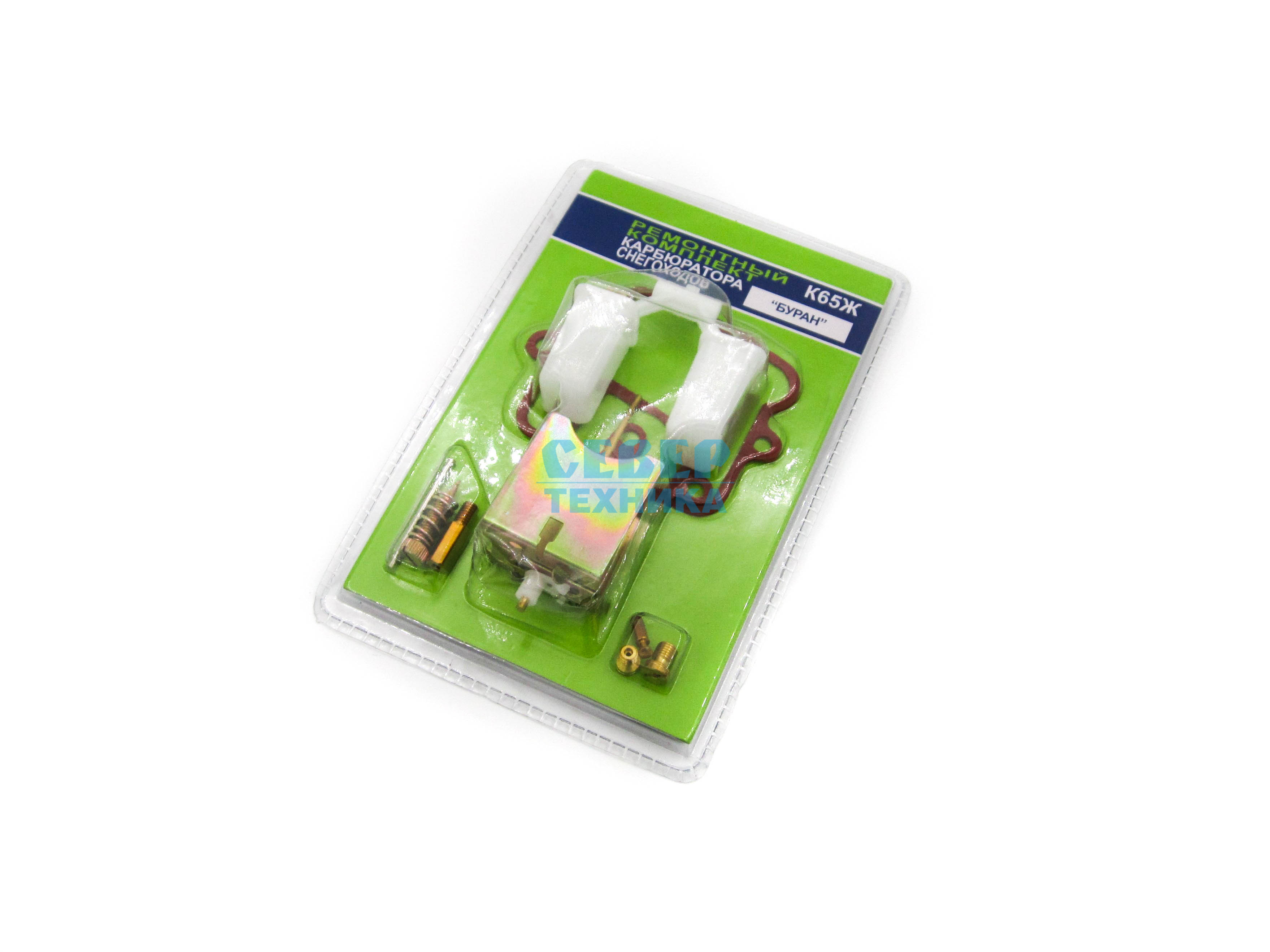 Ремкомплект карбюратора К65Ж /Буран