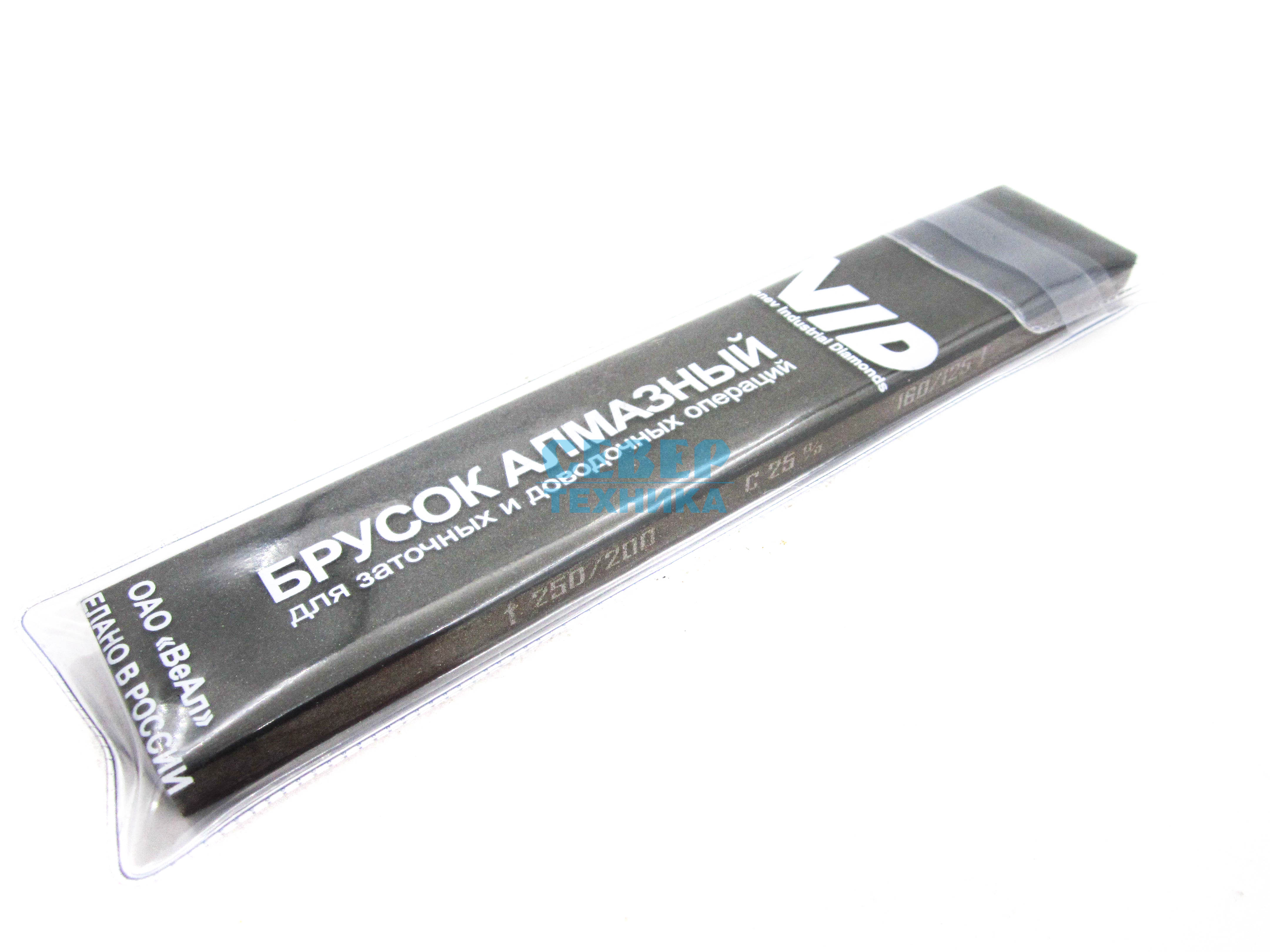 Брусок доводочный (200*35*10, 250/200-160/125)