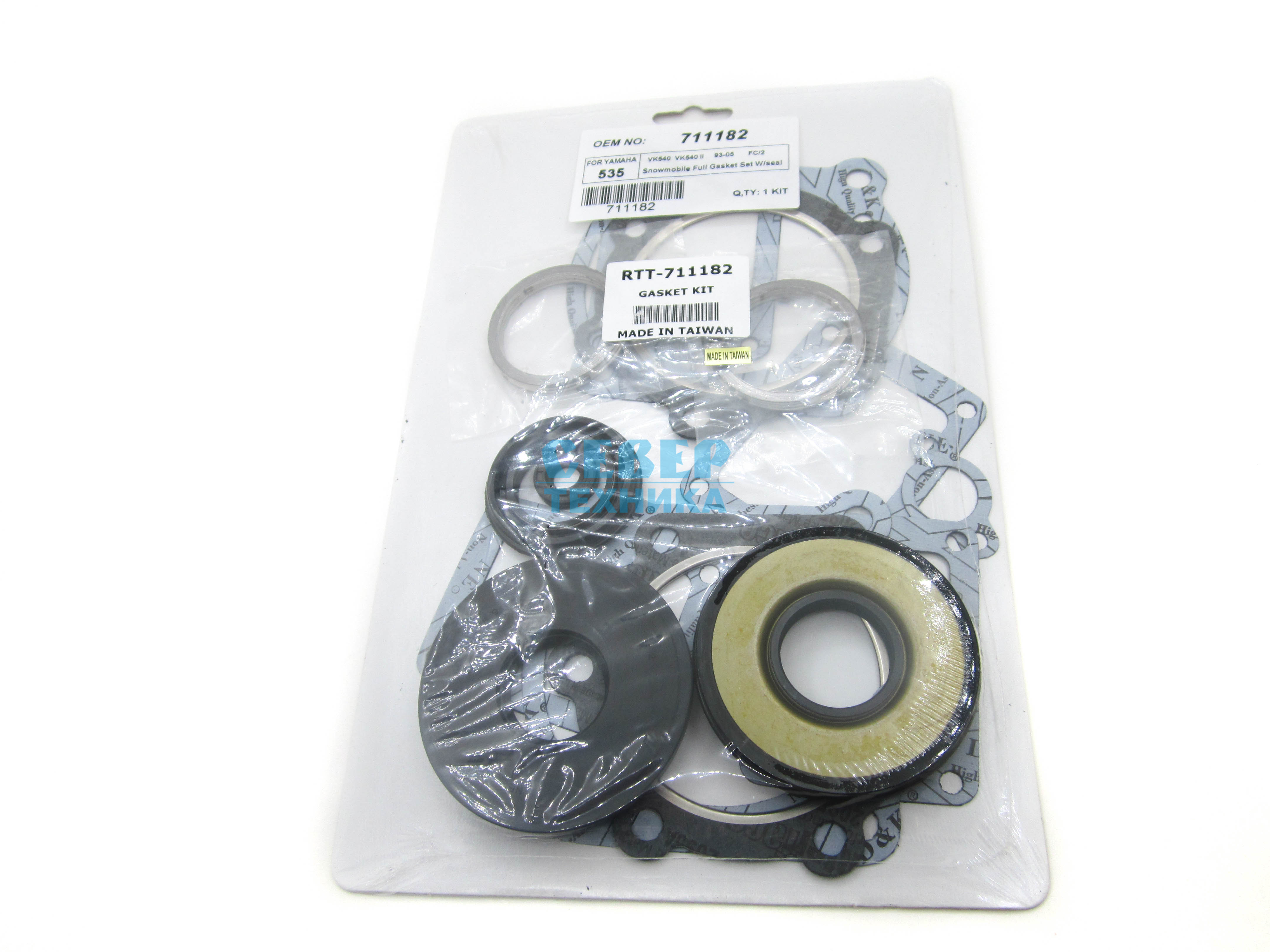 Прокладки двигателя полный к-т /Yamaha VK540