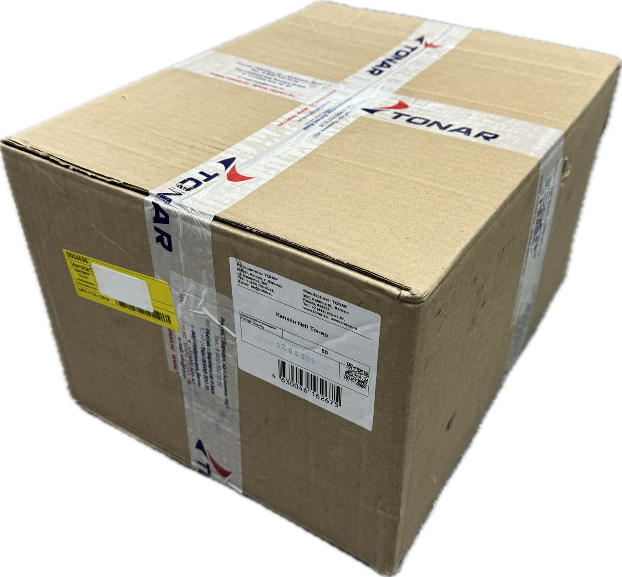 Капкан №0 (в кор. 60 шт)