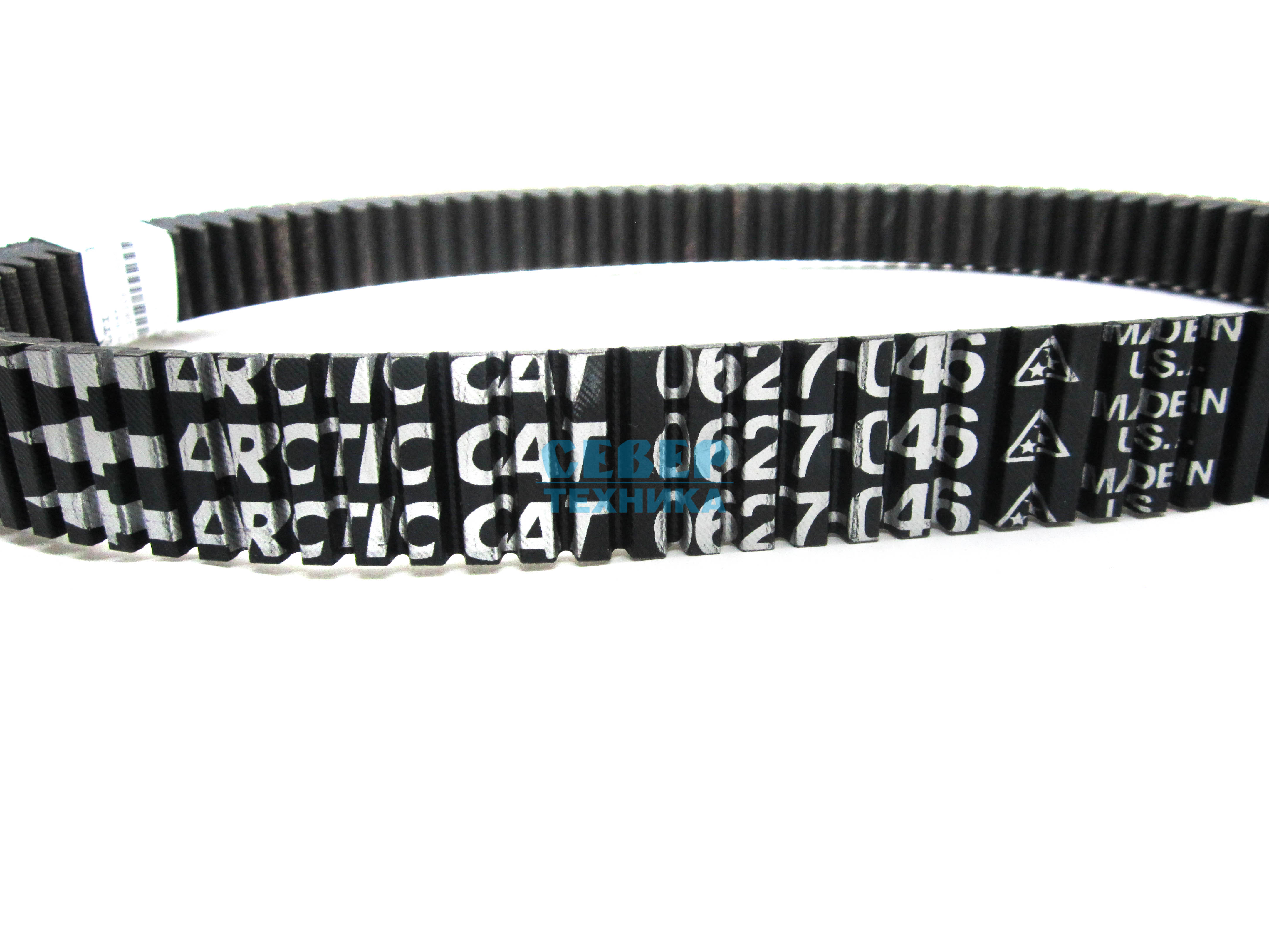 Ремень вариатора /Arctic cat 0627-046 оригинал