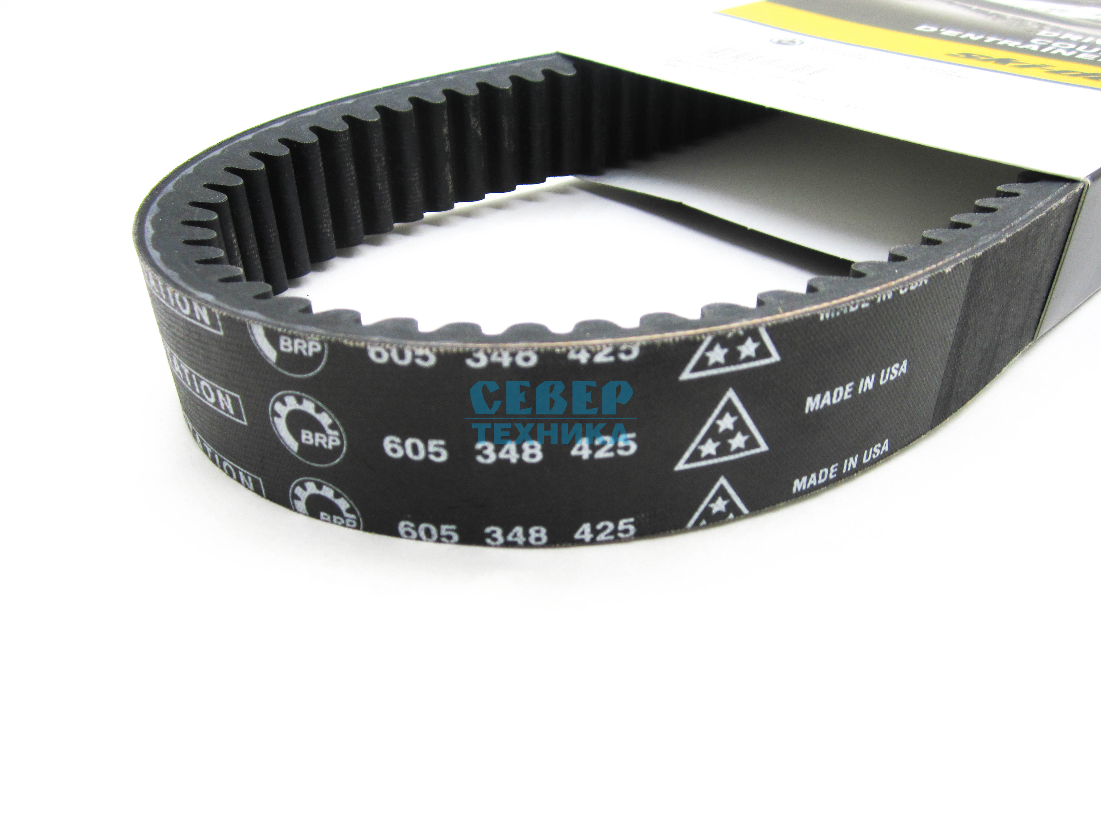 Ремень вариатора /BRP 605348425 оригинал