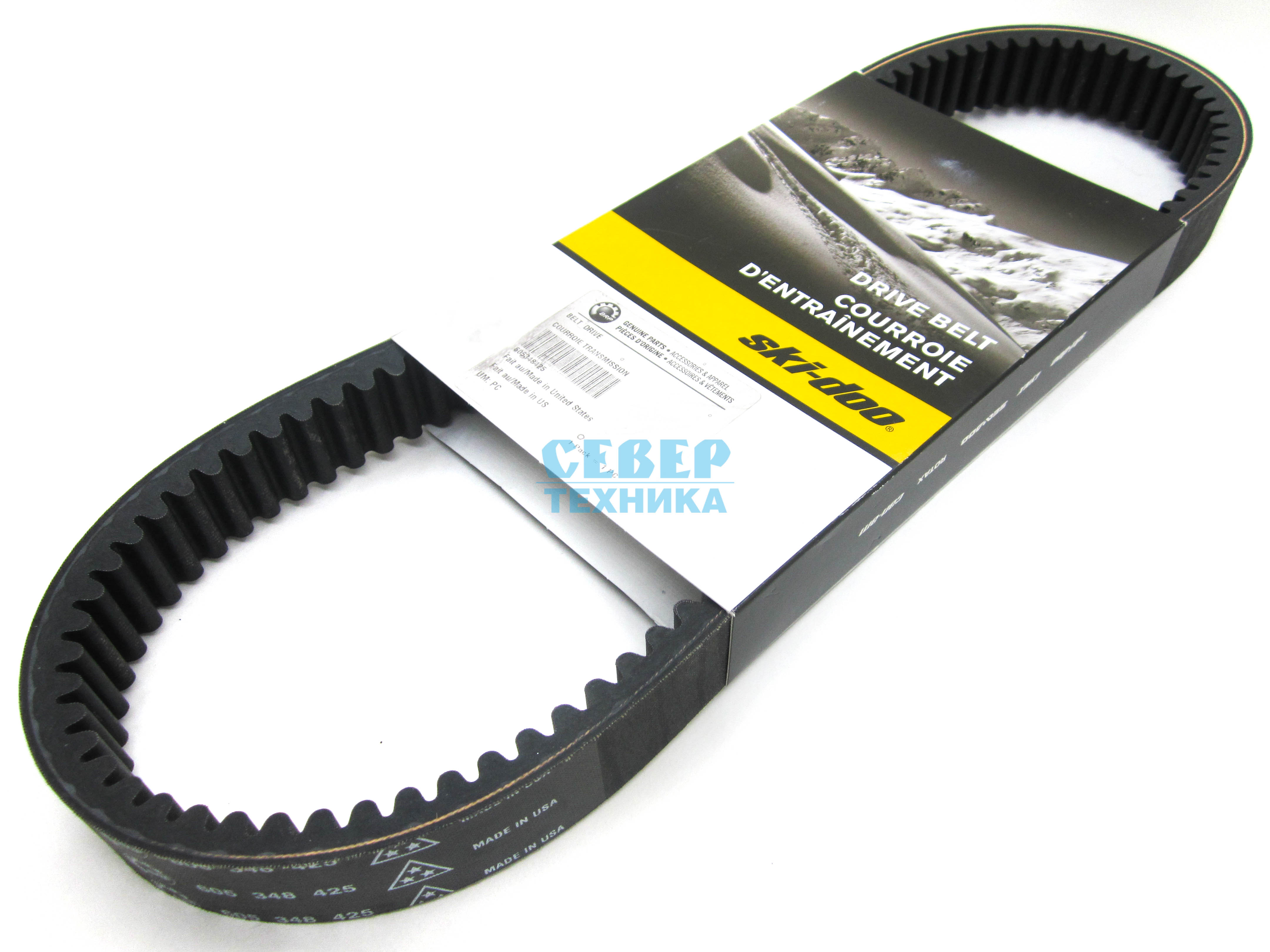 Ремень вариатора /BRP 605348425 оригинал