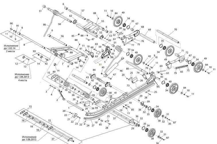 Каток /Тайга, Тикси (D нар. 165 мм, с подшипником) RM
