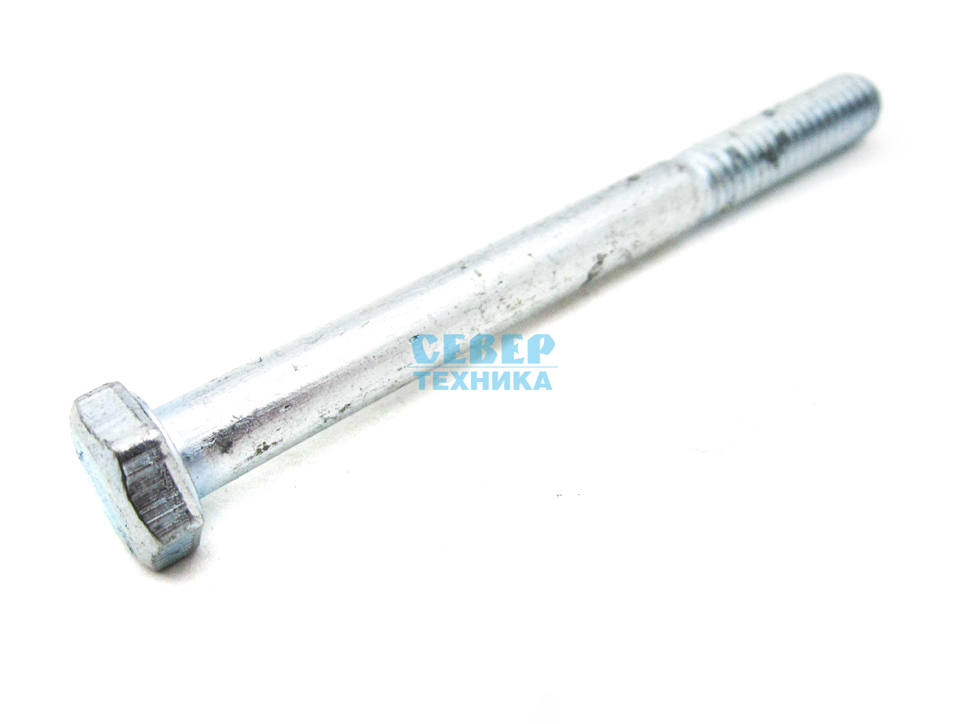 Болт крепления ручного стартера /Буран