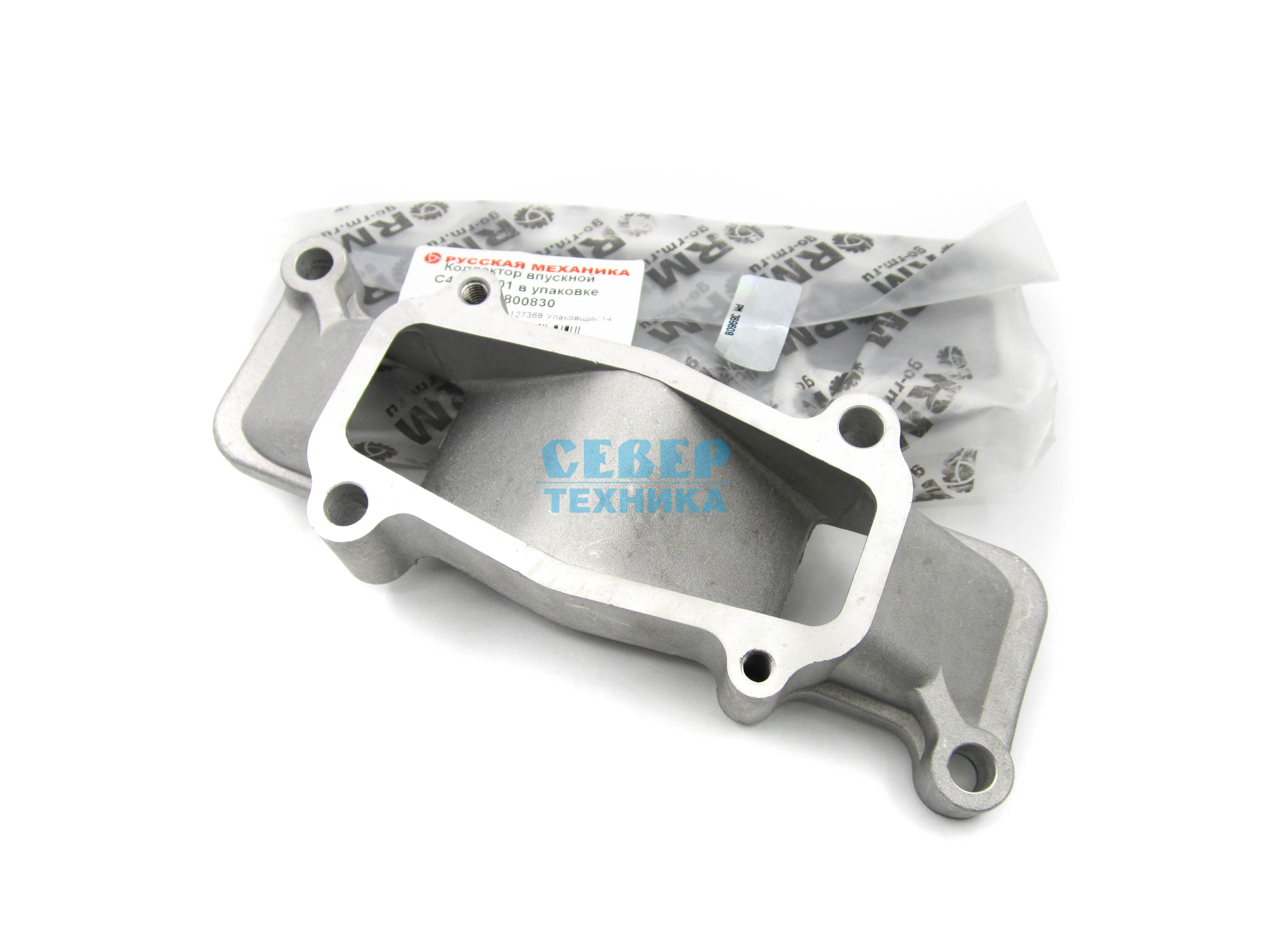 Коллектор впускной /Тайга RM