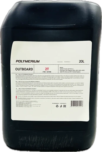 Масло POLYMERIUM OUTBOARD 2T (синтетика) 20л.