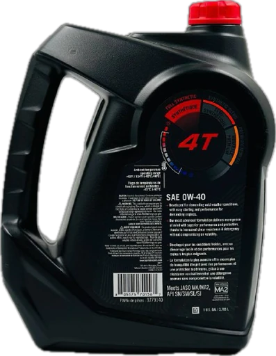 Масло BRP XPS 4Т 0W-40 (синтетика) 3.785л.