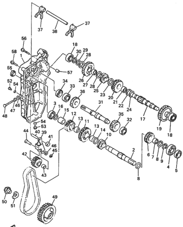 Шестерня КПП (22 зуба) /Yamaha VK540