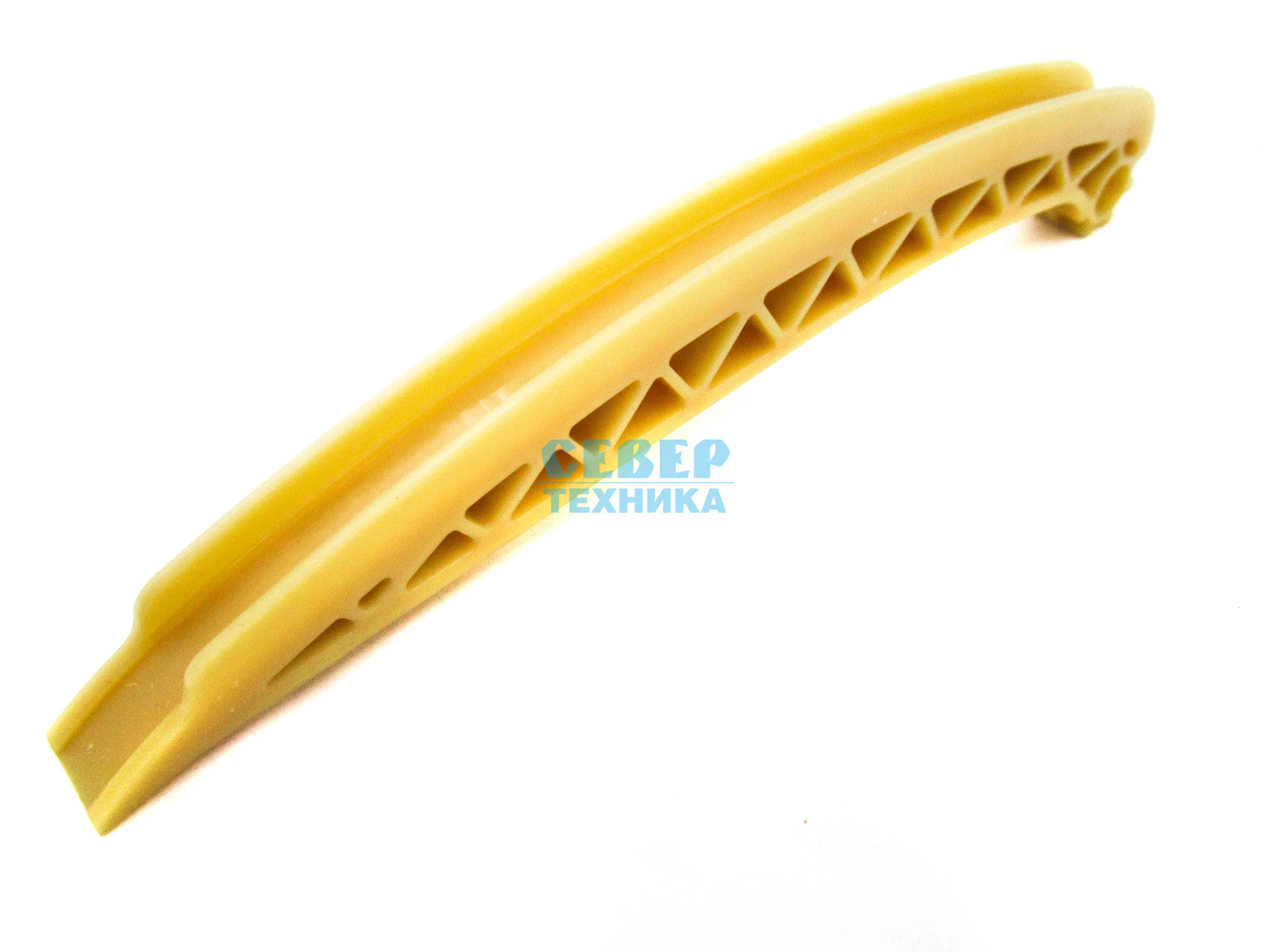 Башмак натяжителя ATV /СФ 800-Х8