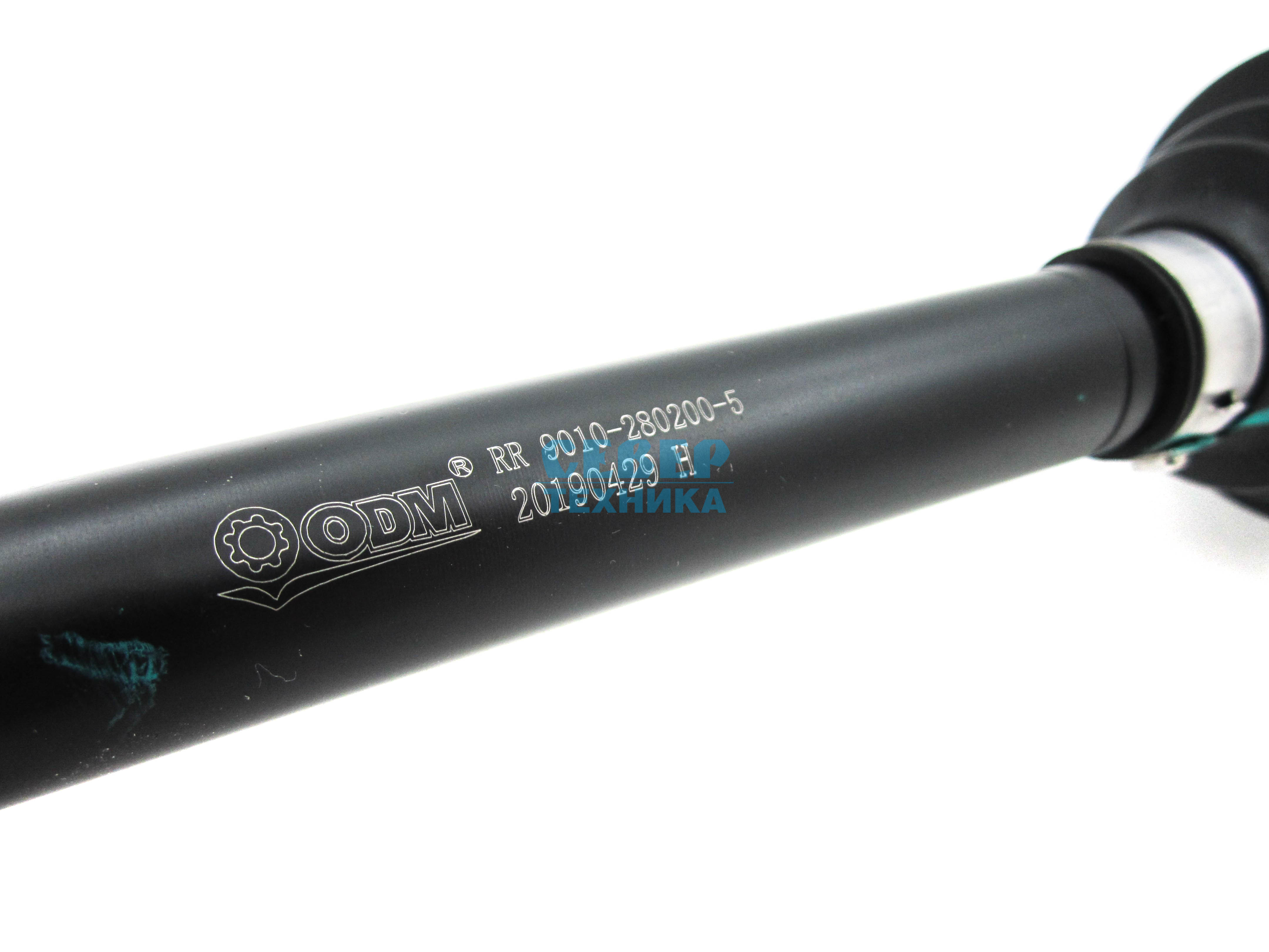 Привод задний правый ATV /СМК X5/X6/X8 (ODM)