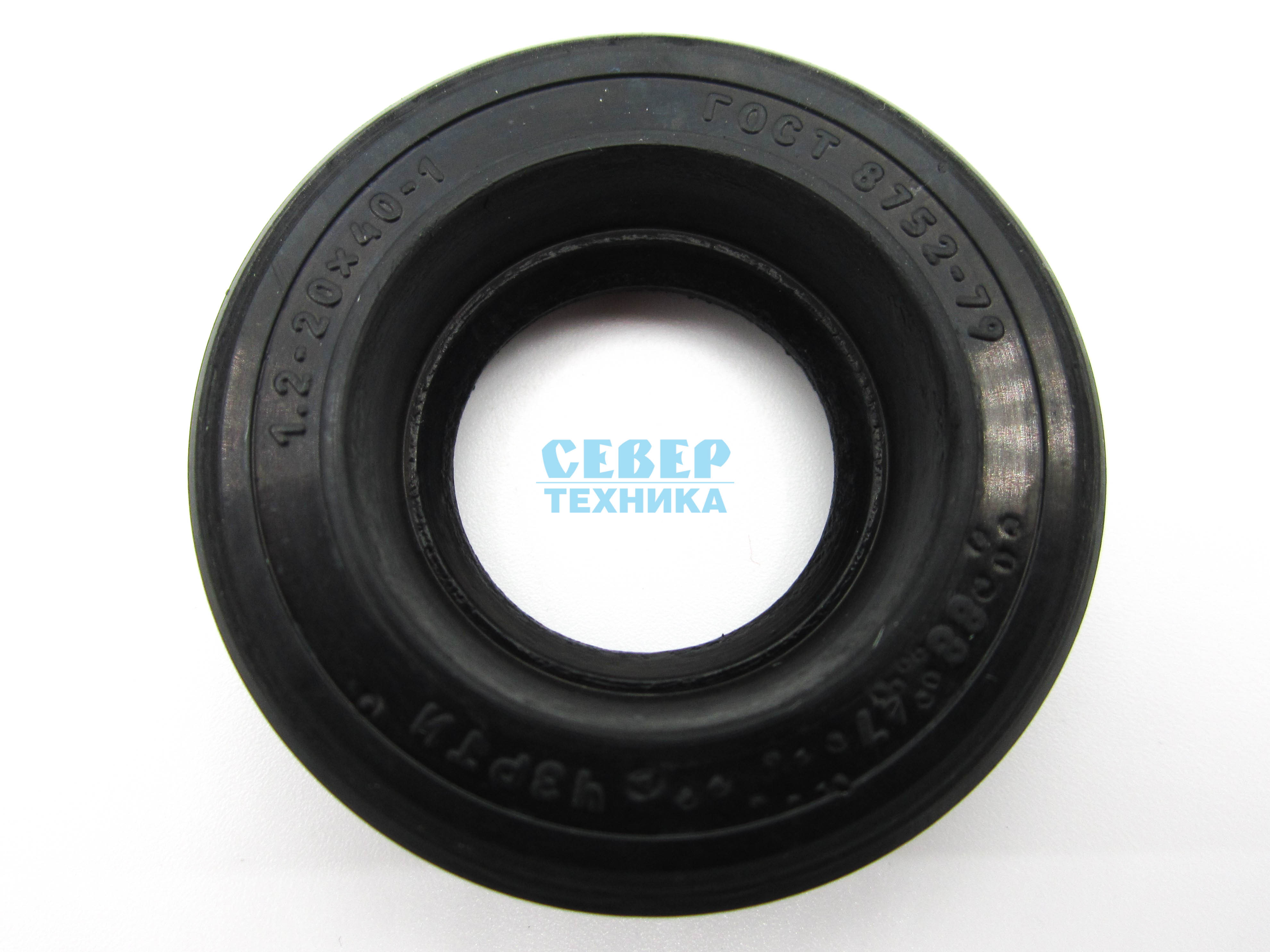 Манжета 1.2-20х40-4 КП стар/обр  /Тайга RM