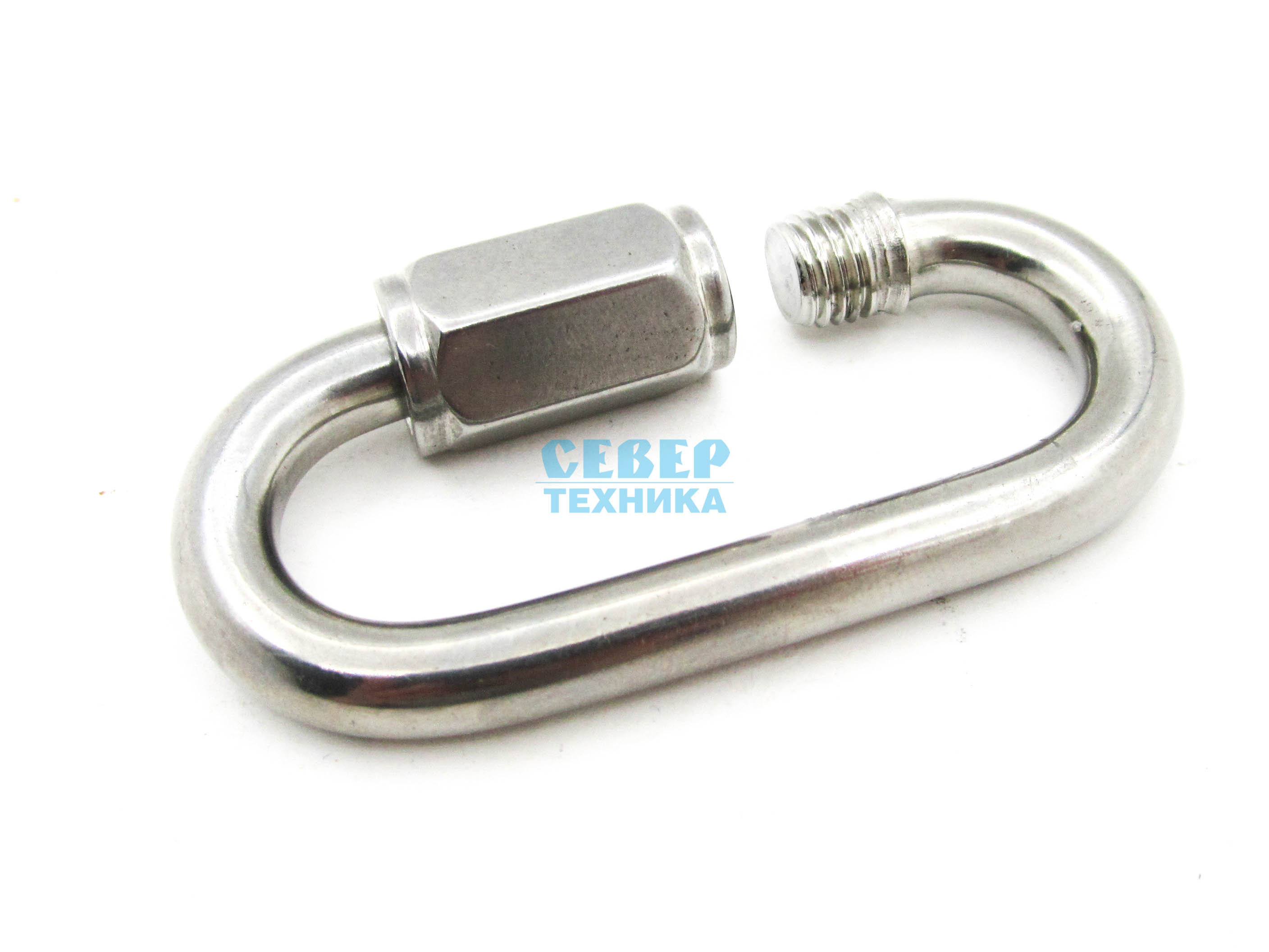 Звено быстроразъемное 6 мм.