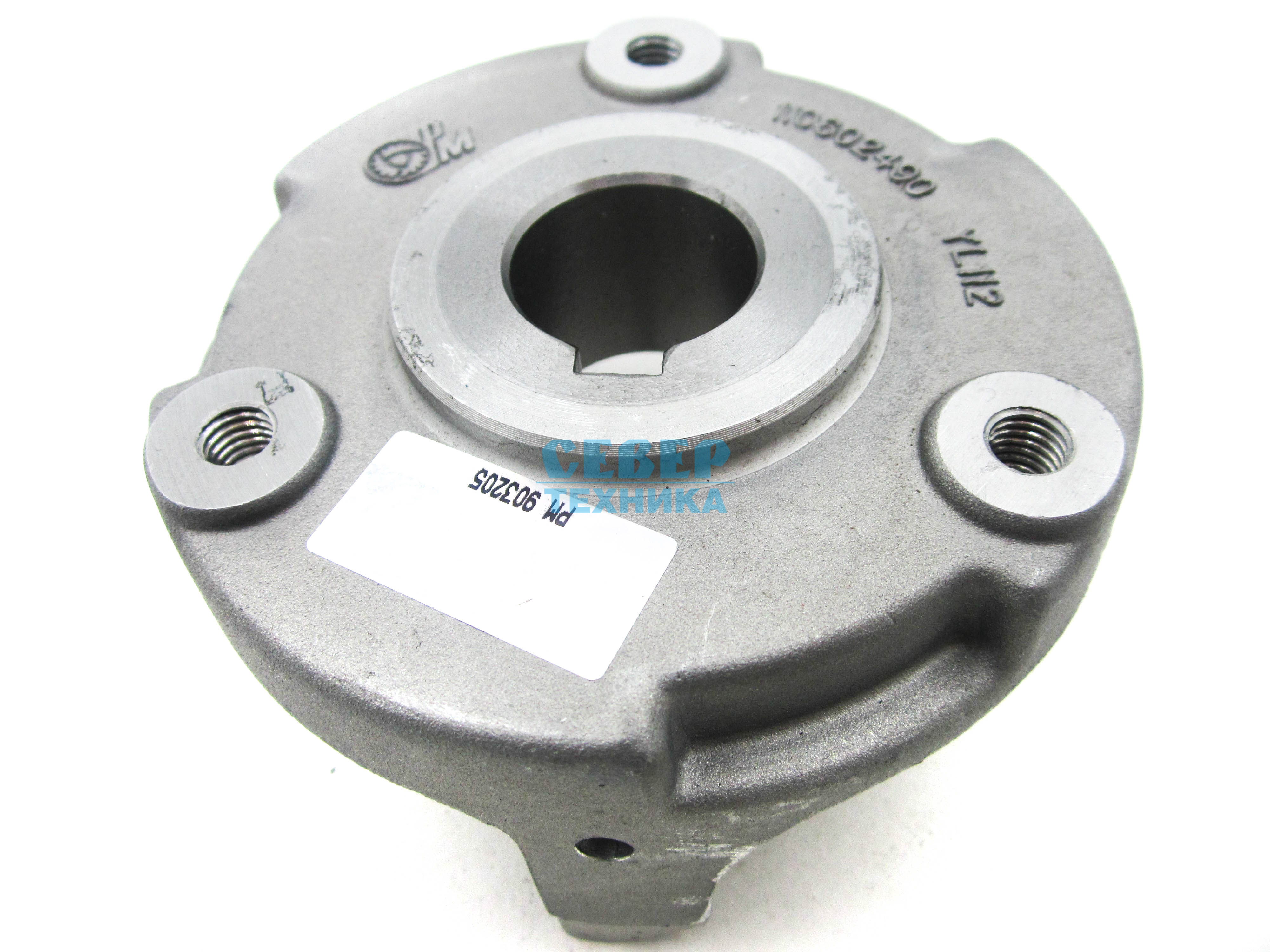 Полумуфта /Буран RM