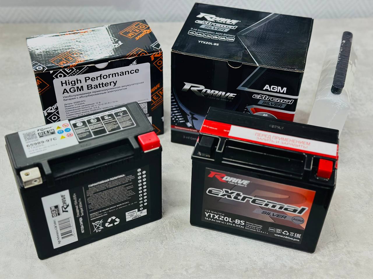 Приехала партия свежих АКБ RDrive.