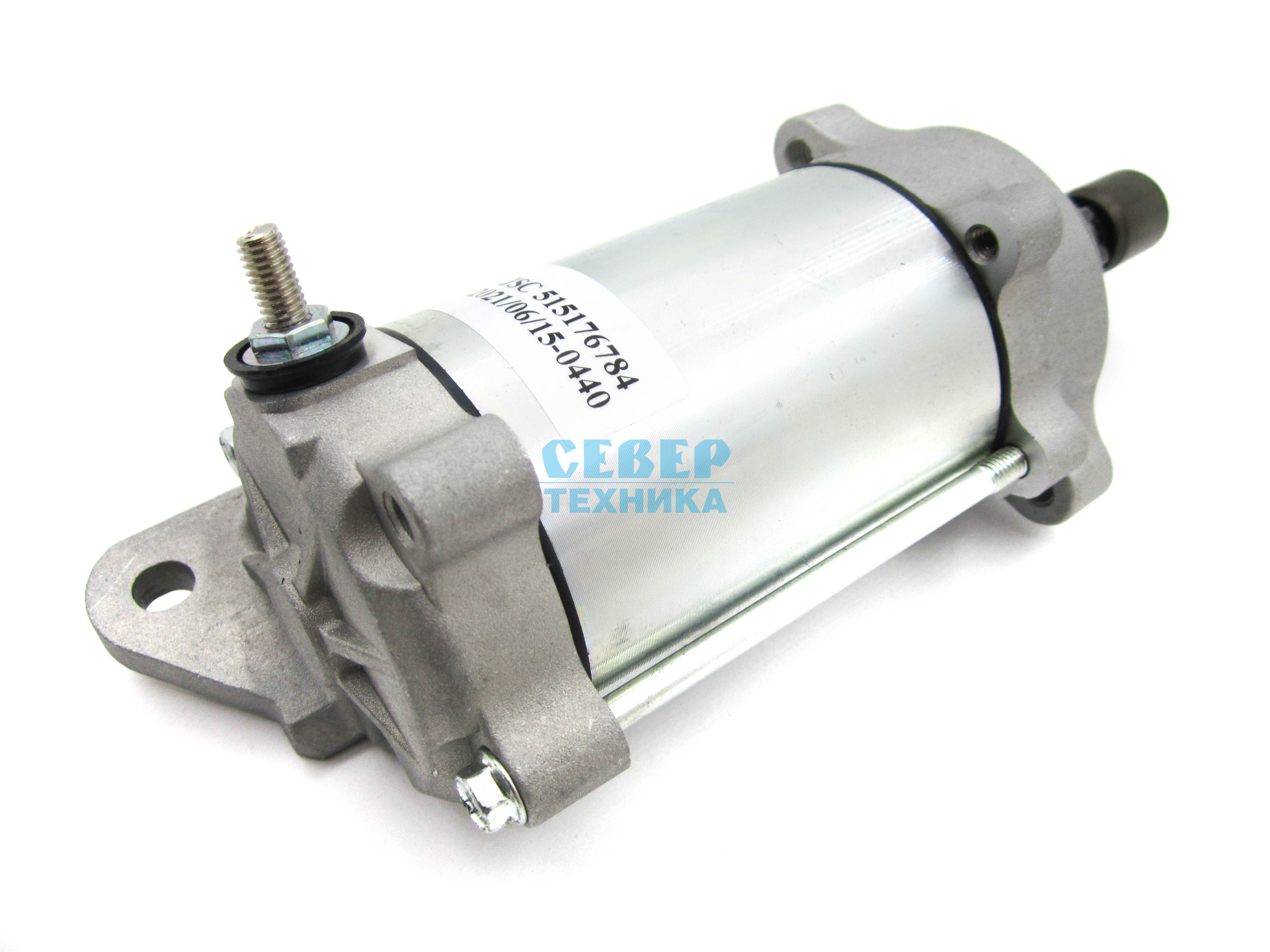 Электростартер /Буран 2Т, Лидер RM