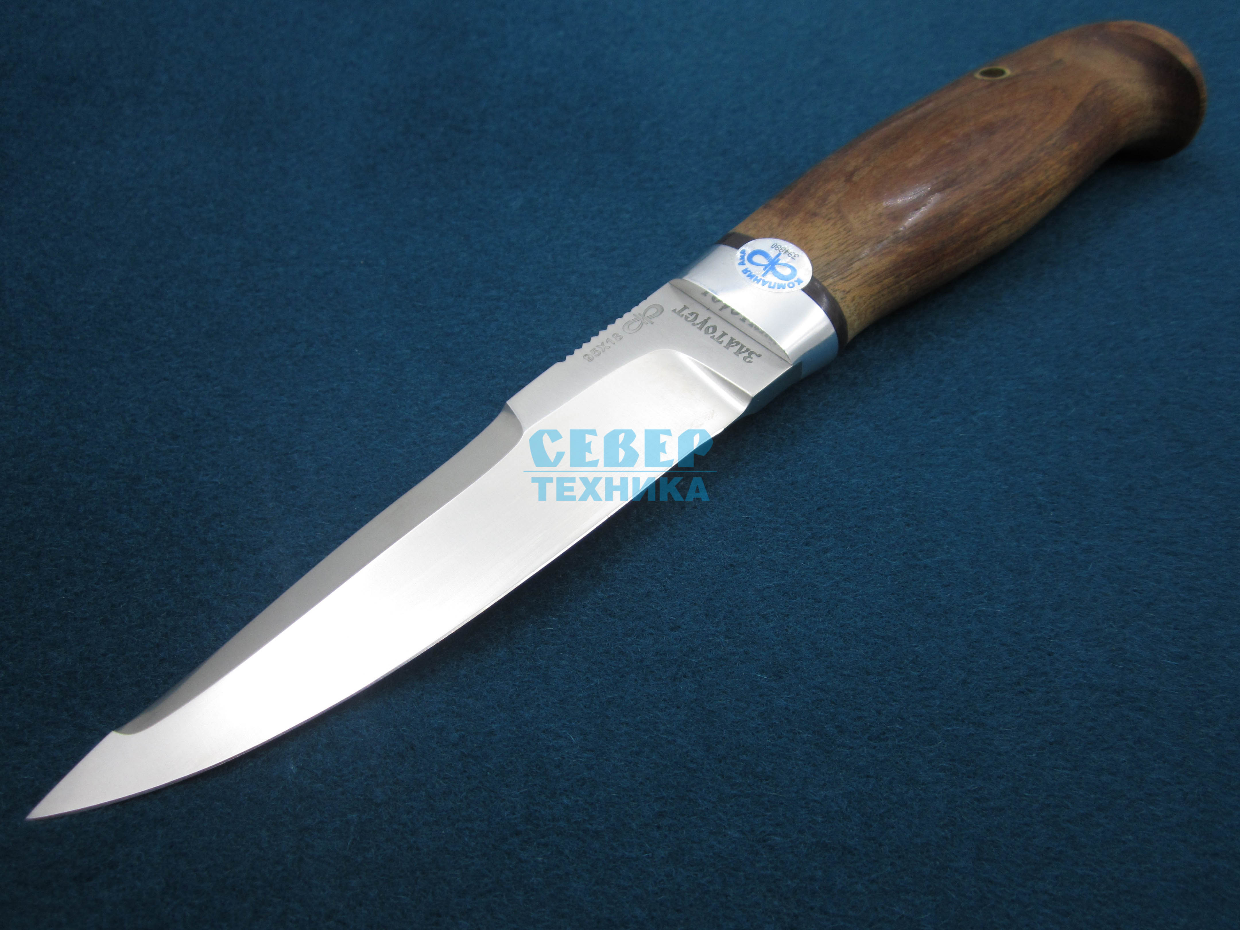 Нож "Хаски" дерево /Златоуст