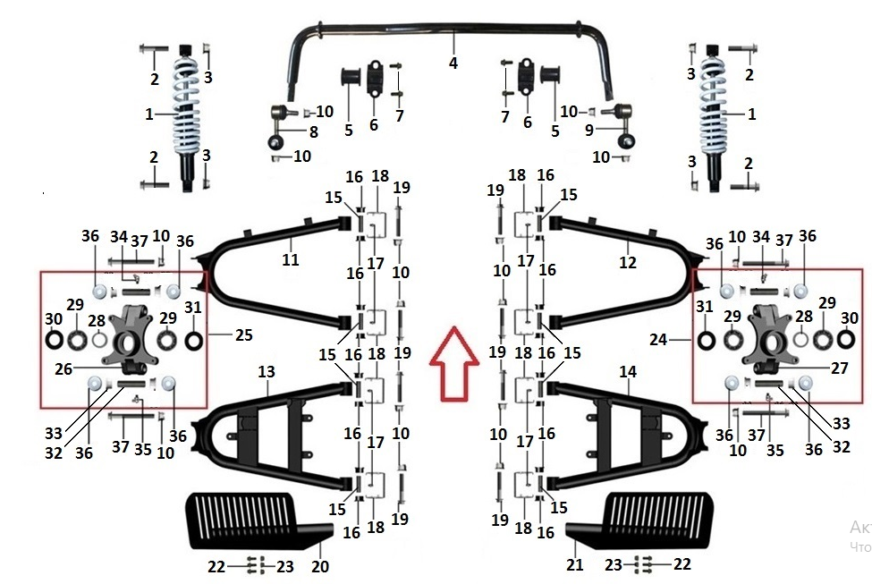 Шарнир стабилизатора зад.прав. ATV /РМ800 RM
