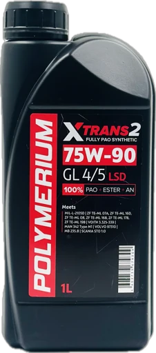 Масло POLYMERIUM XTRANS2 трансмиссионное 75W-90 GL 4/5 (синтетика) 1л.