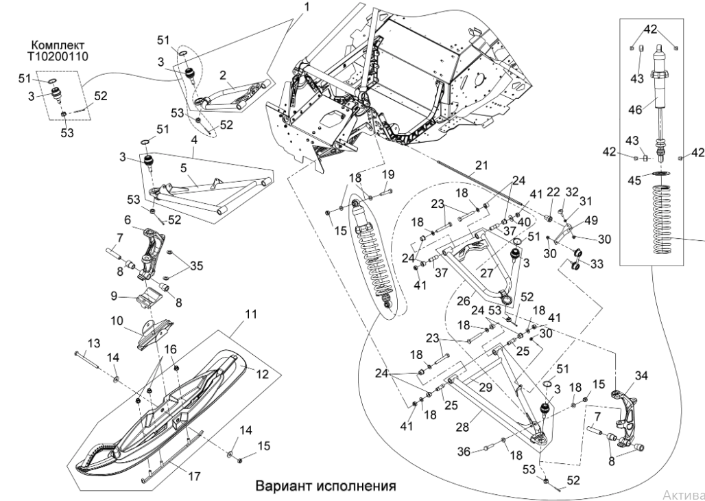 Опора шаровая ATV /РМ 500, 500-2, 650 RM