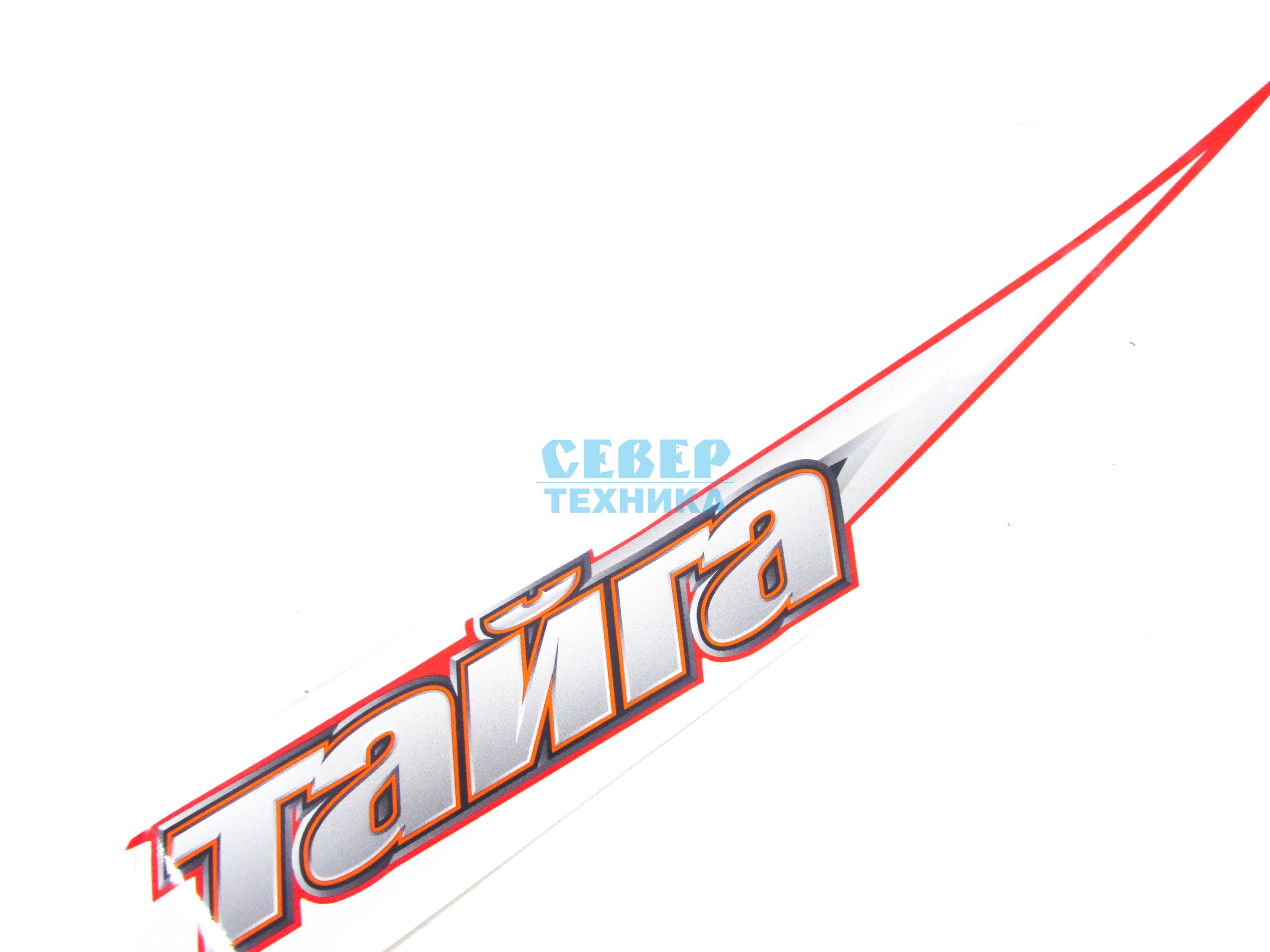 Аппликация левая /Тайга RM