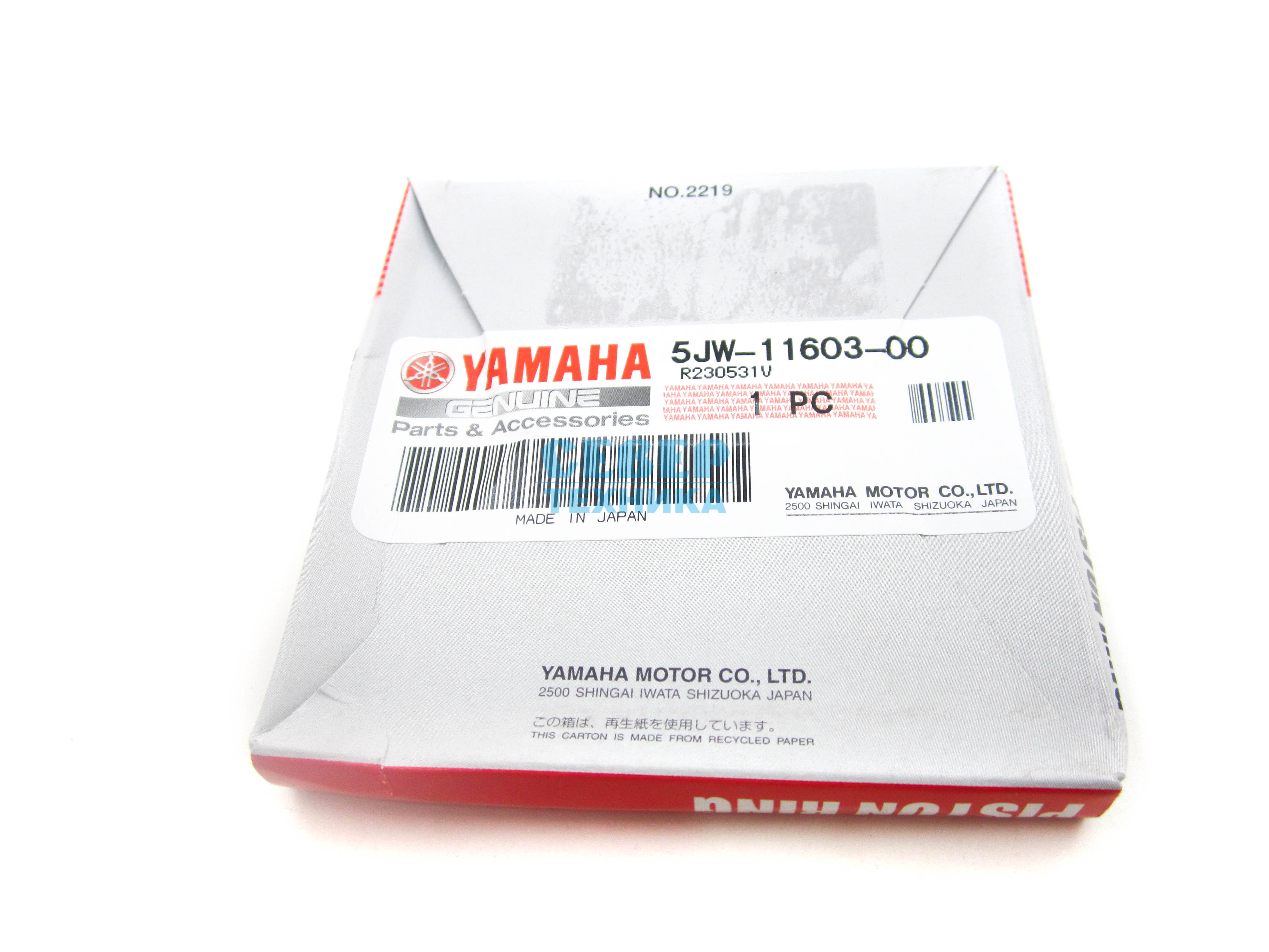 Кольцо поршневое /Yamaha VK Professional /RS Nytro /RS Venture TF (STD, 3 шт.) ориг.