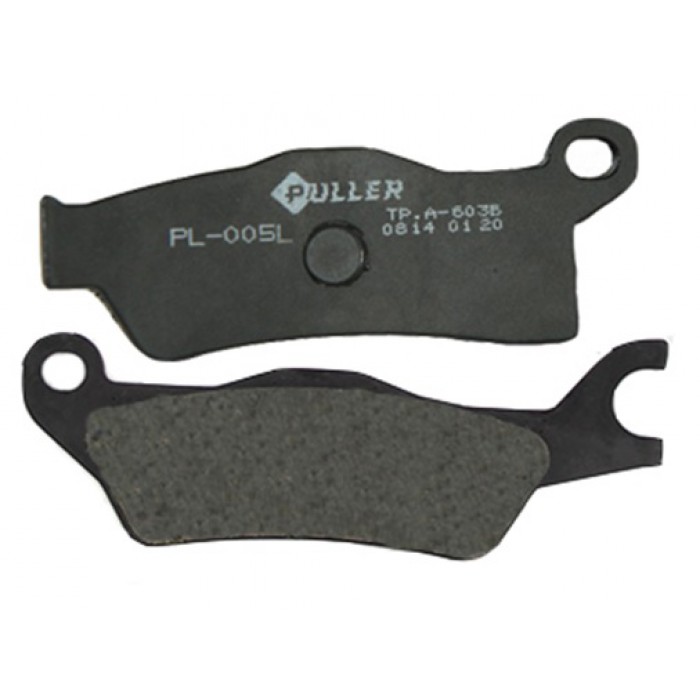 Колодки тормозные ATV /BRP нов/обр. левая (перед, зад.) шт.