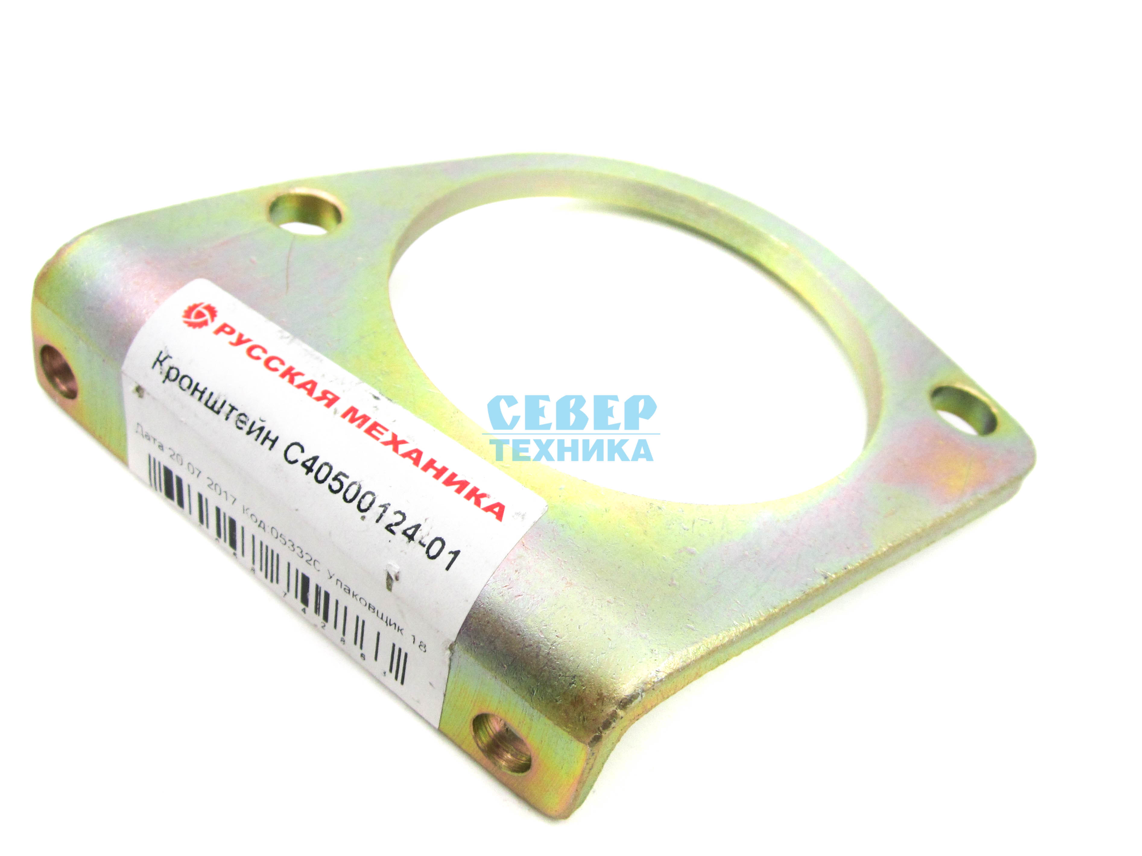 Кронштейн переходник эл/стартера /Тайга RM (на двиг. РМЗ-501/РМЗ-551)