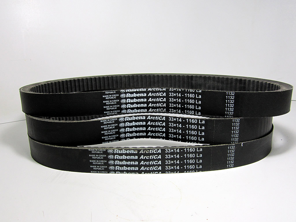 Ремень вариатора RUBENA /Тикси 33х14х1160 Чехия