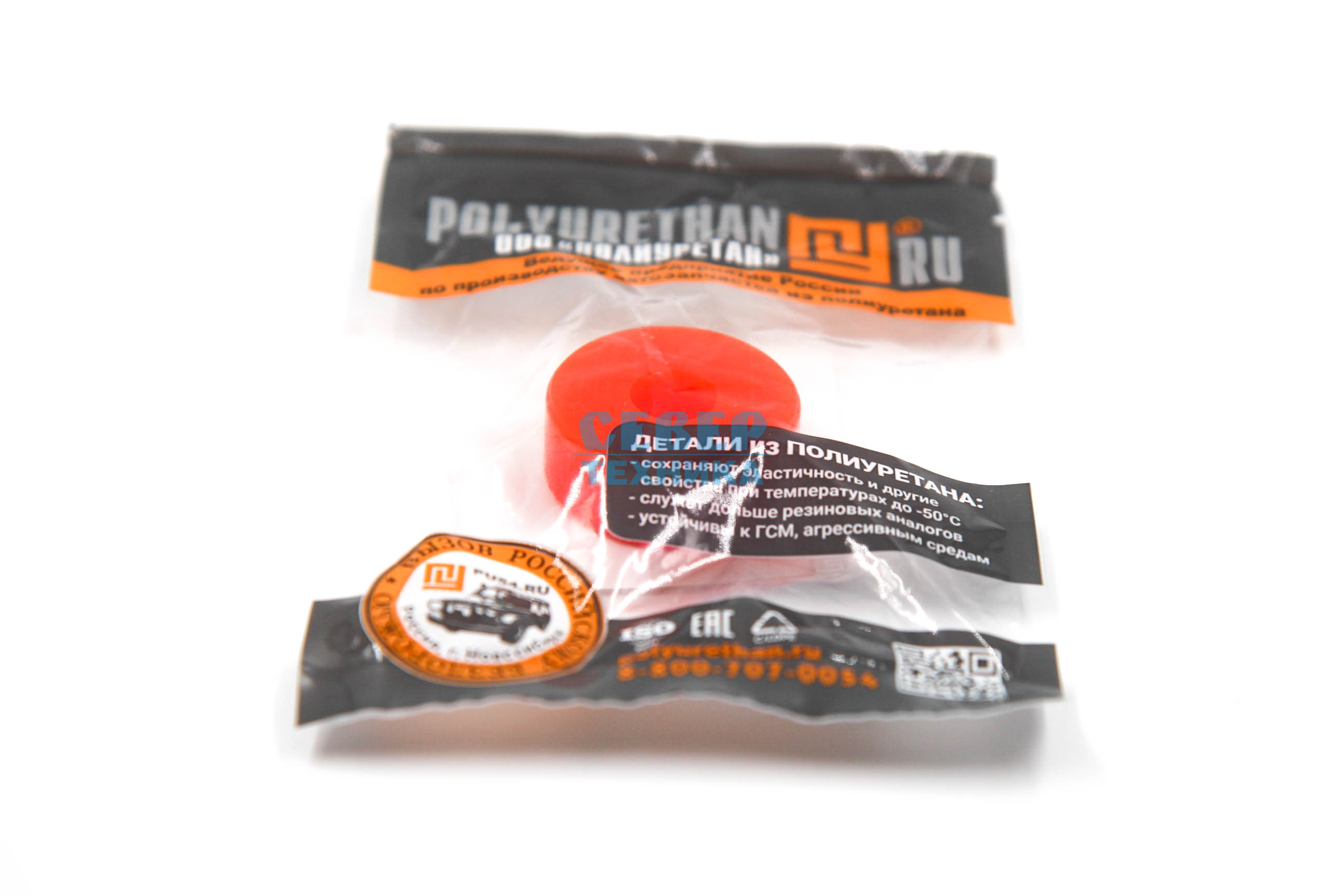 Амортизатор подушка двигателя /Буран Полиуретан