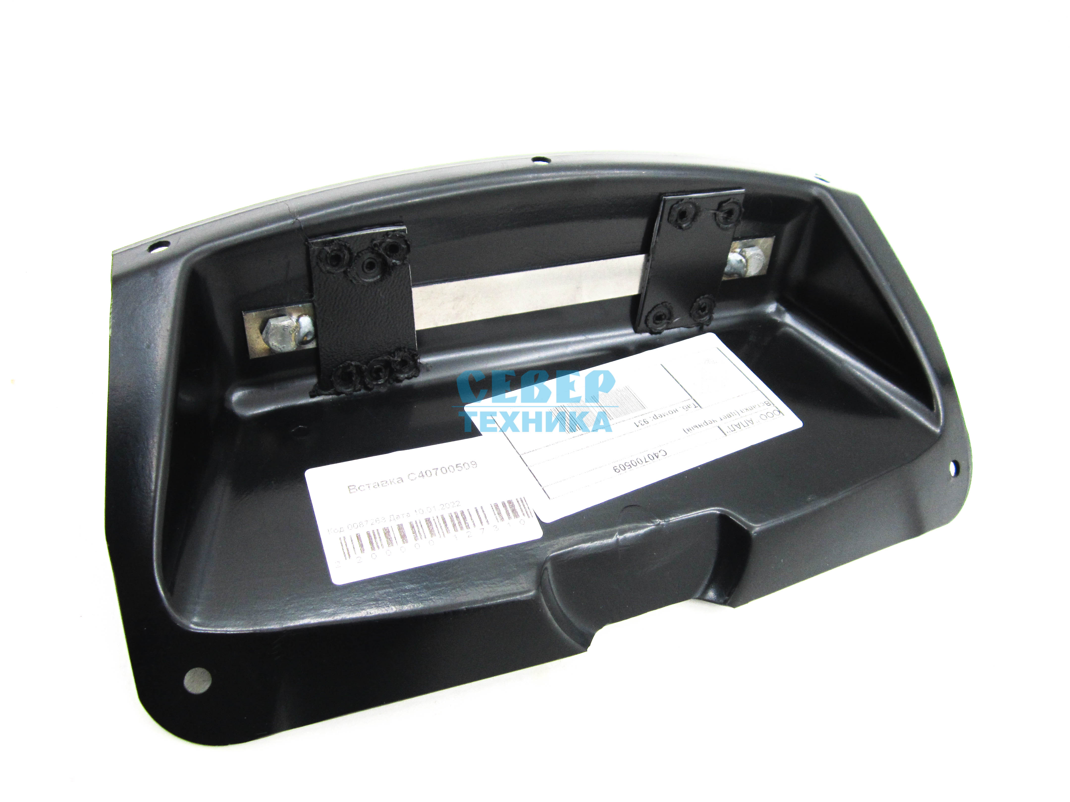 Вставка в капот /Тайга 500/550 RM