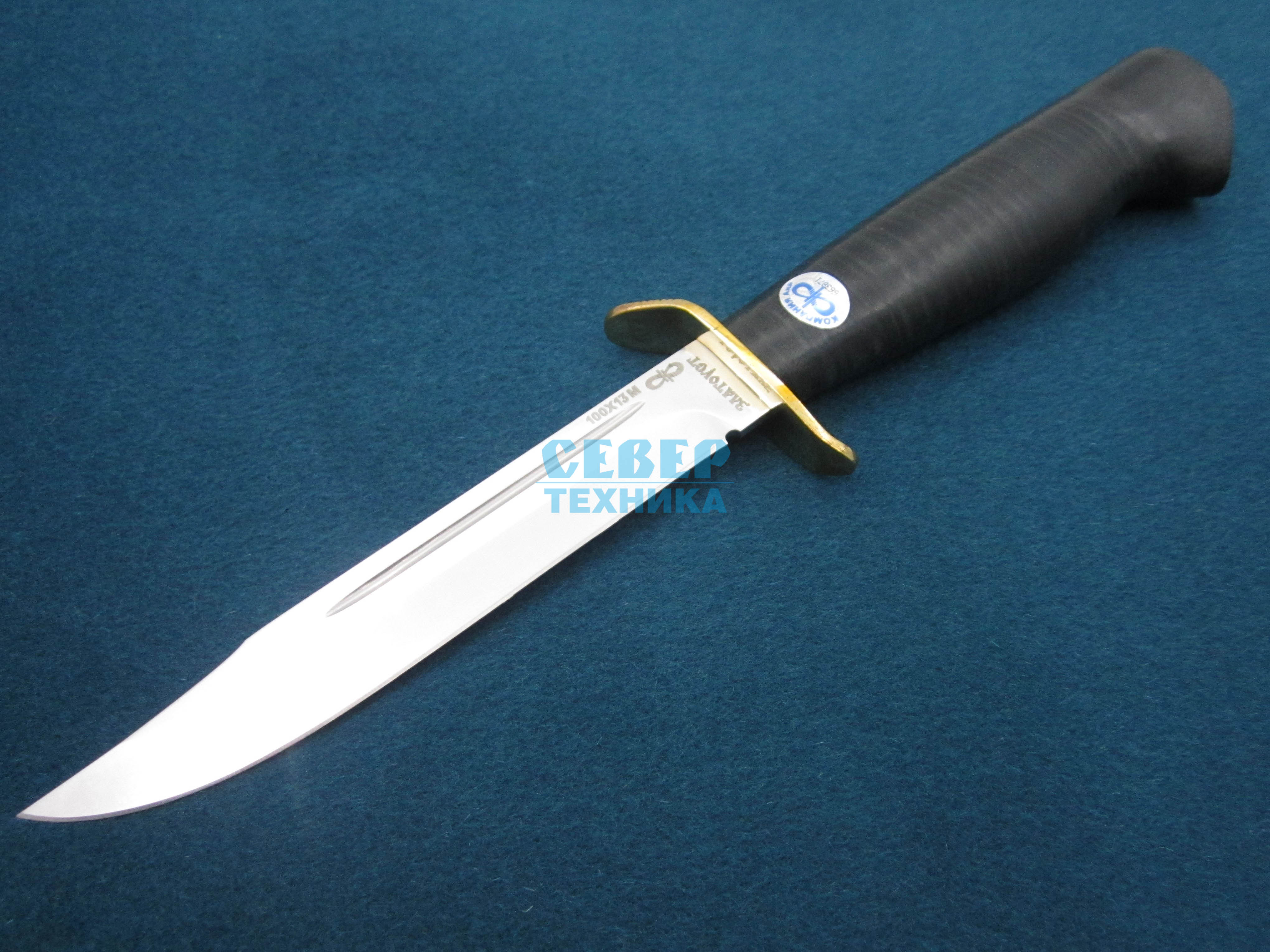 Нож "Штрафбат" кожа-латунь, 100х13М /Златоуст