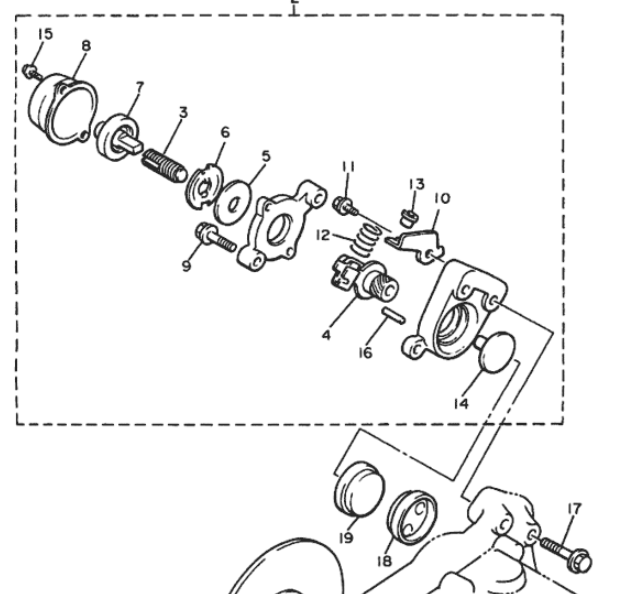 Тормоз в сборе /Yamaha VK540 ориг.
