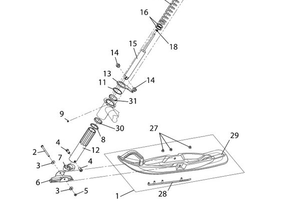 Конек лыжи пласт. "Победит" /Тайга (Ижевск)