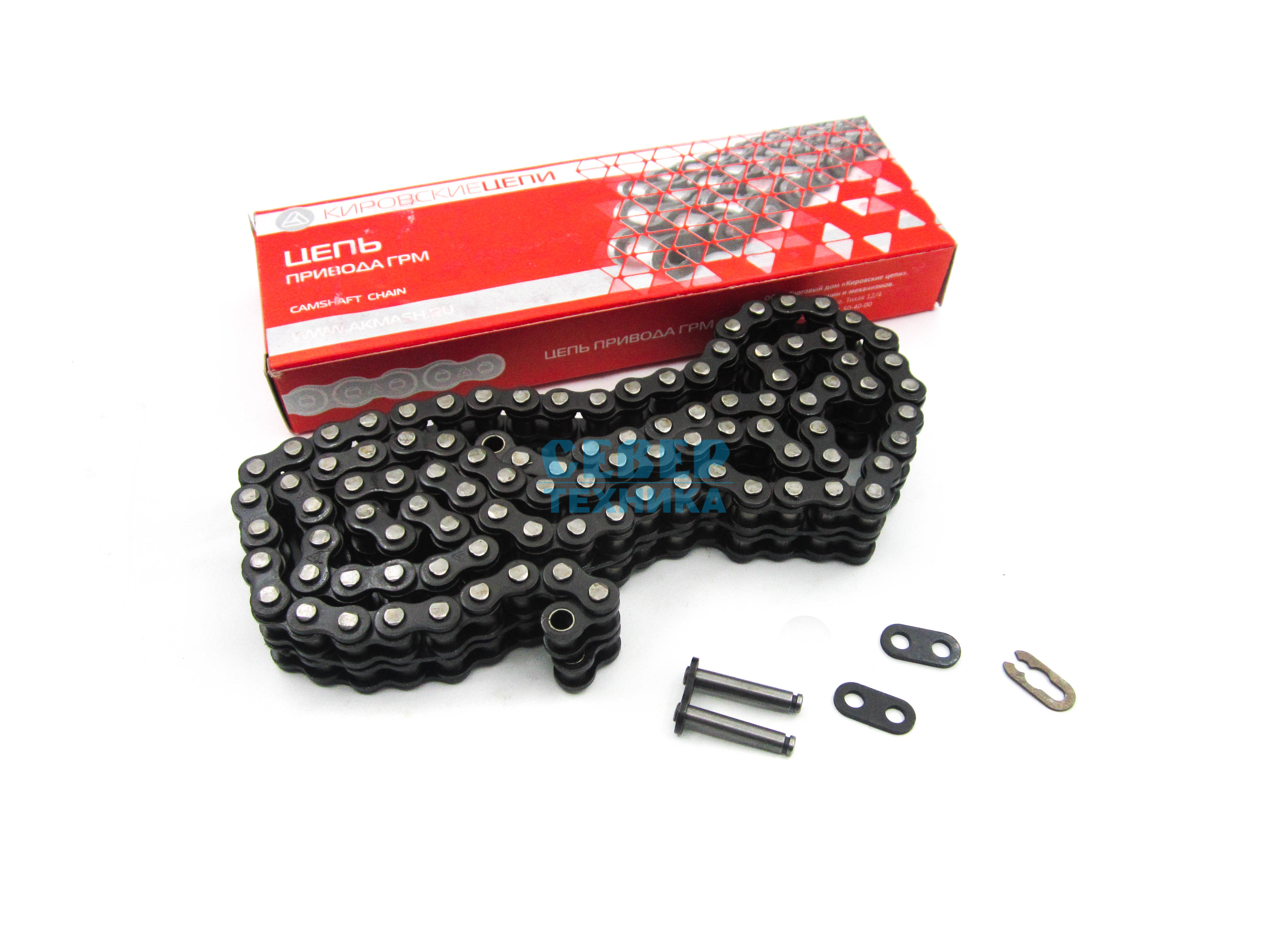 Цепь КП н/обр с замком /Буран (Киров)