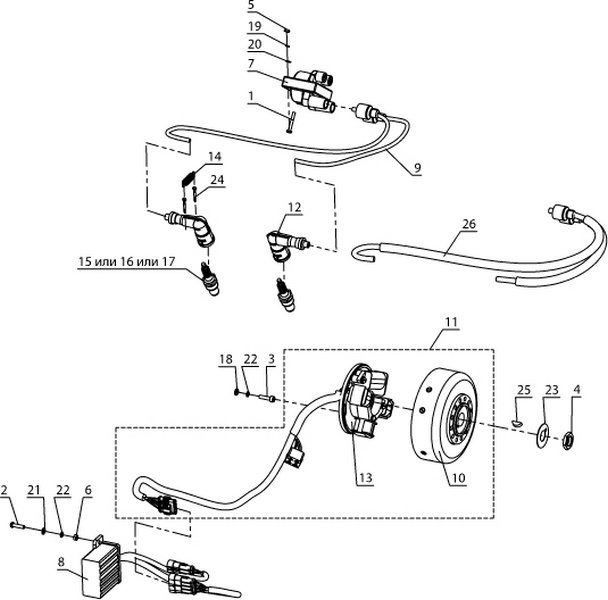 Шайба контровочная маховика /Буран