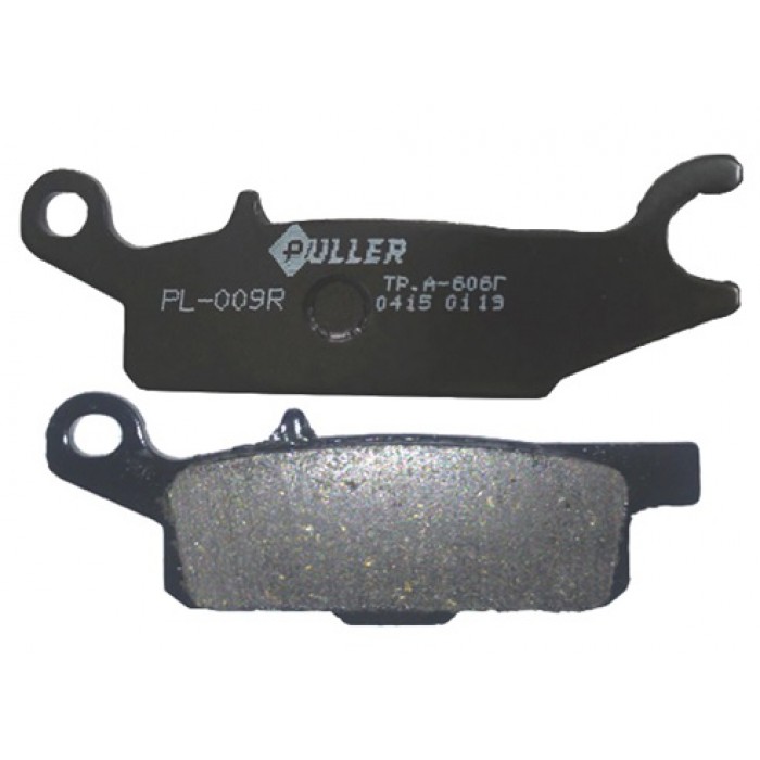 Колодки тормозные ATV /Yamaha Grizzly 550/700 правая (перед.) компл.