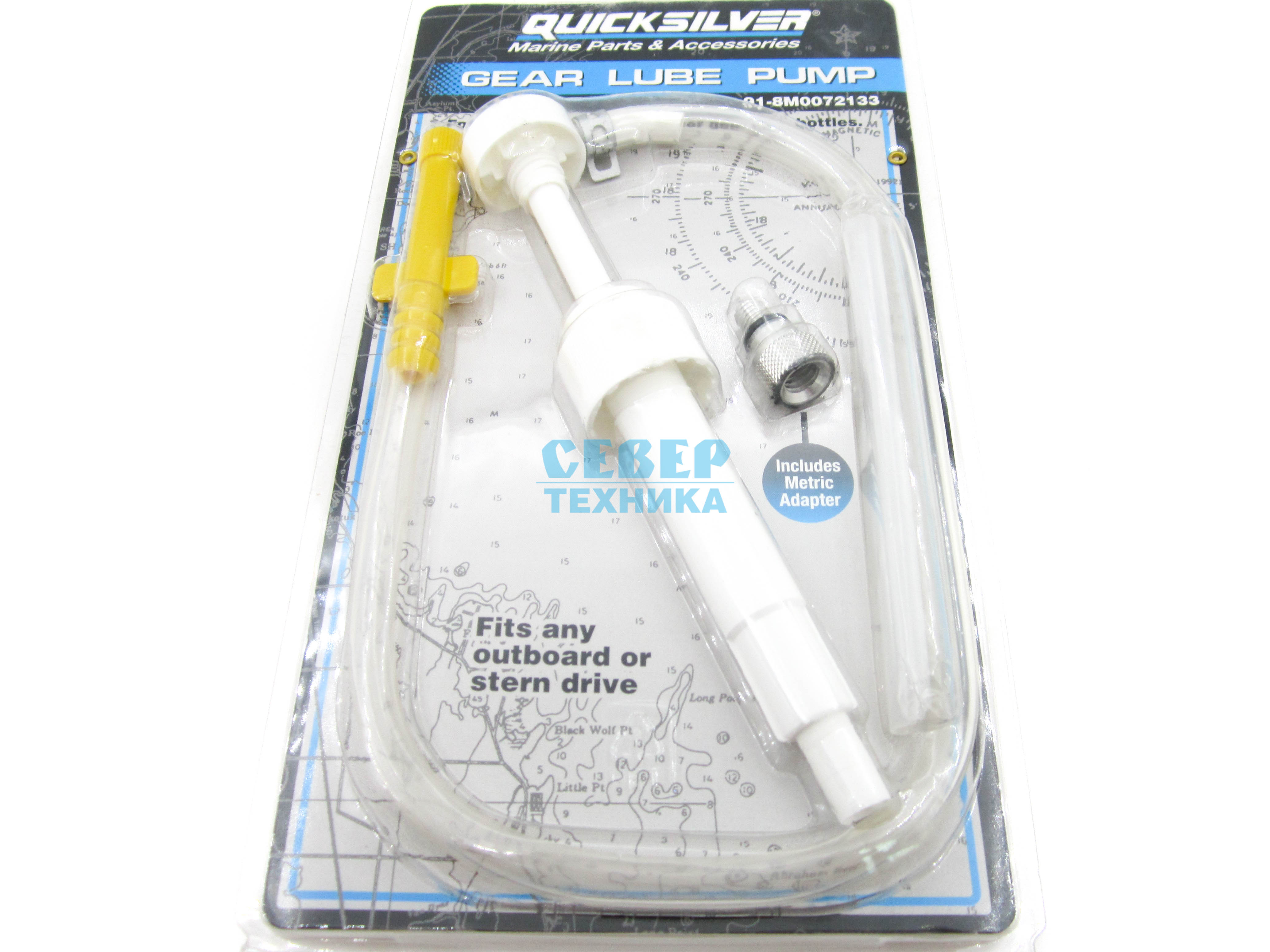 Насос для закачки масла в редуктор Quicksilver