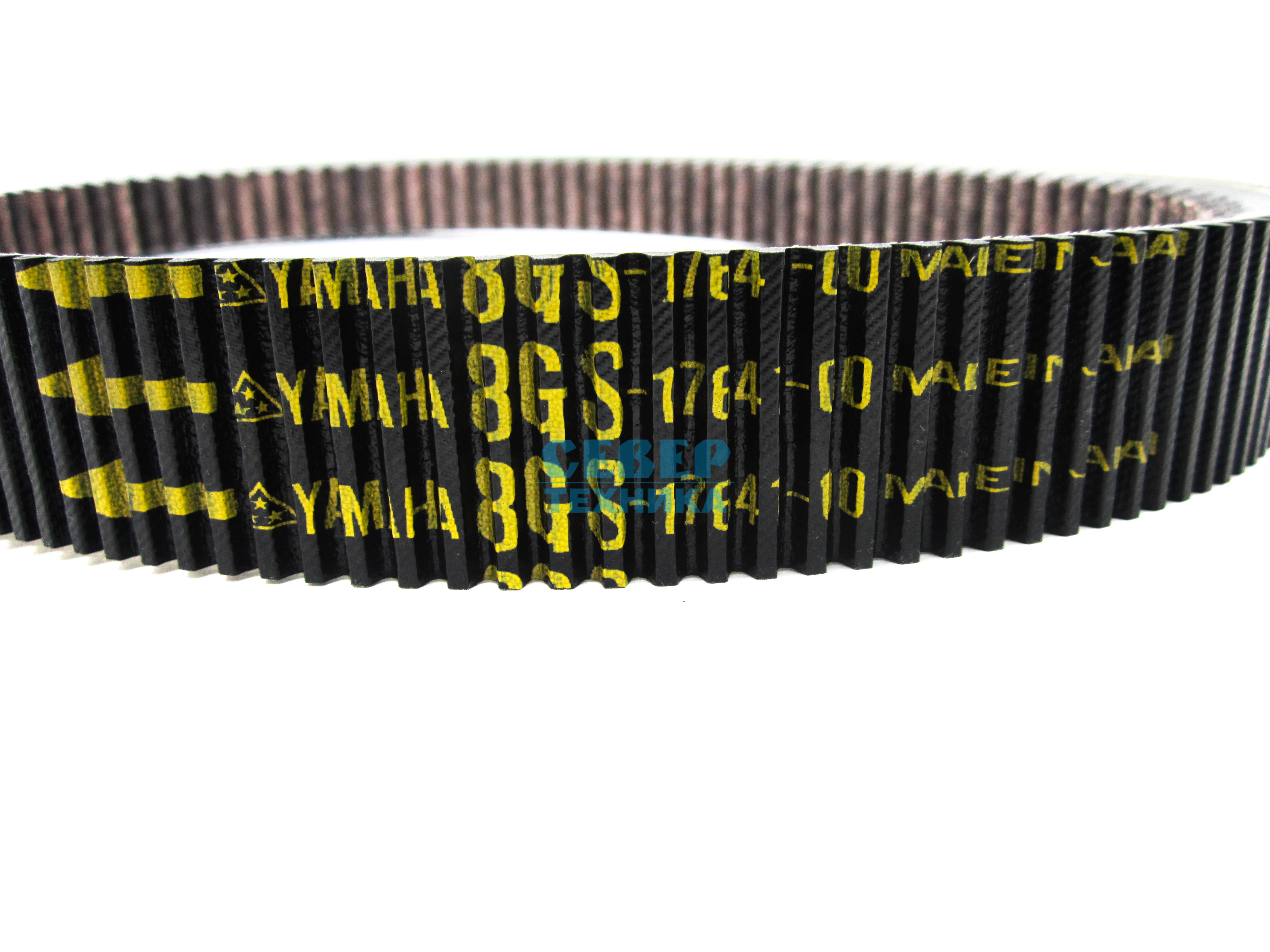 Ремень вариатора /Yamaha VK Prof 2007-2018 г., оригинал