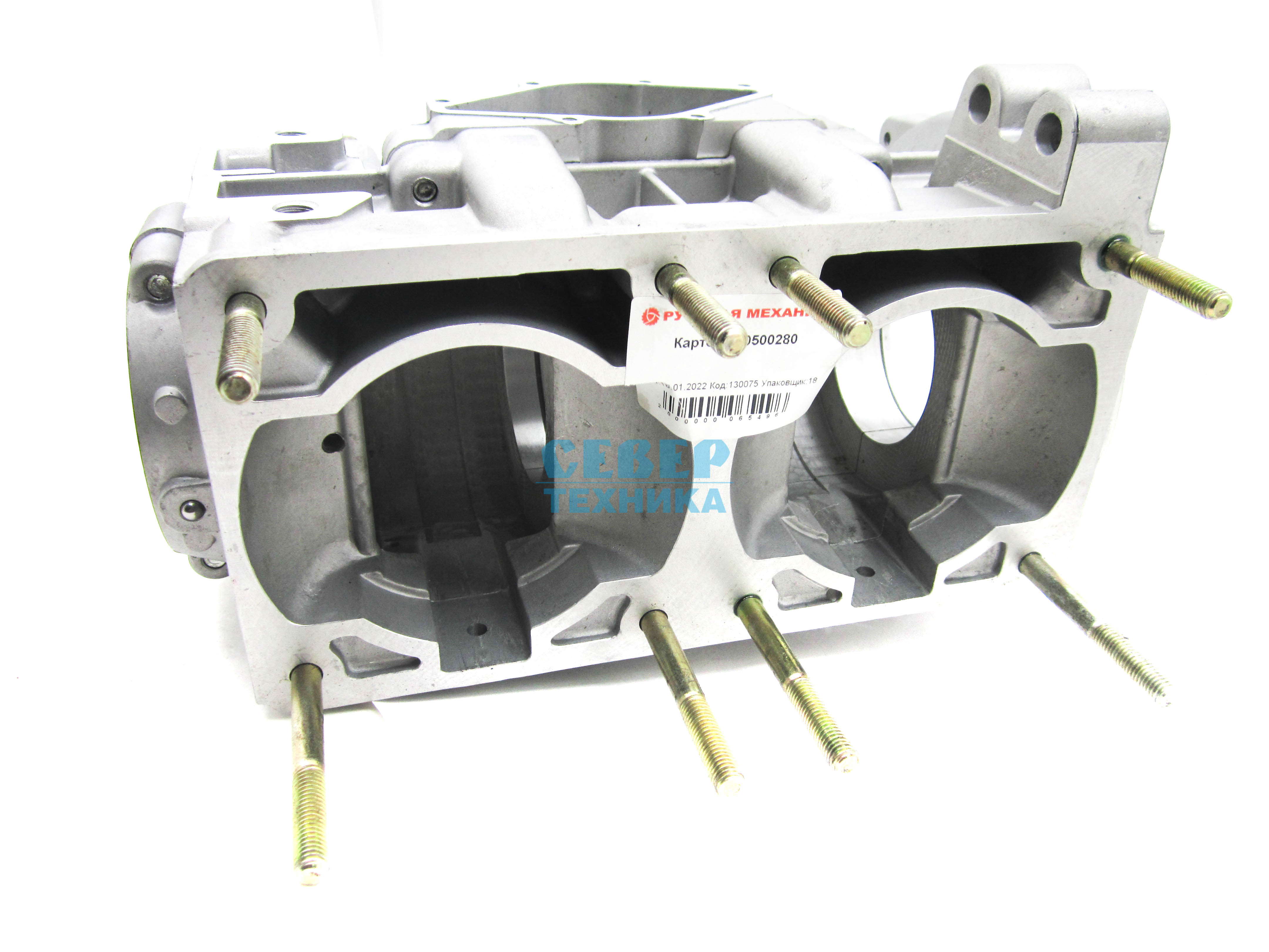 Картер /Тайга Атака 551 II, SWT с 2018 г. RM