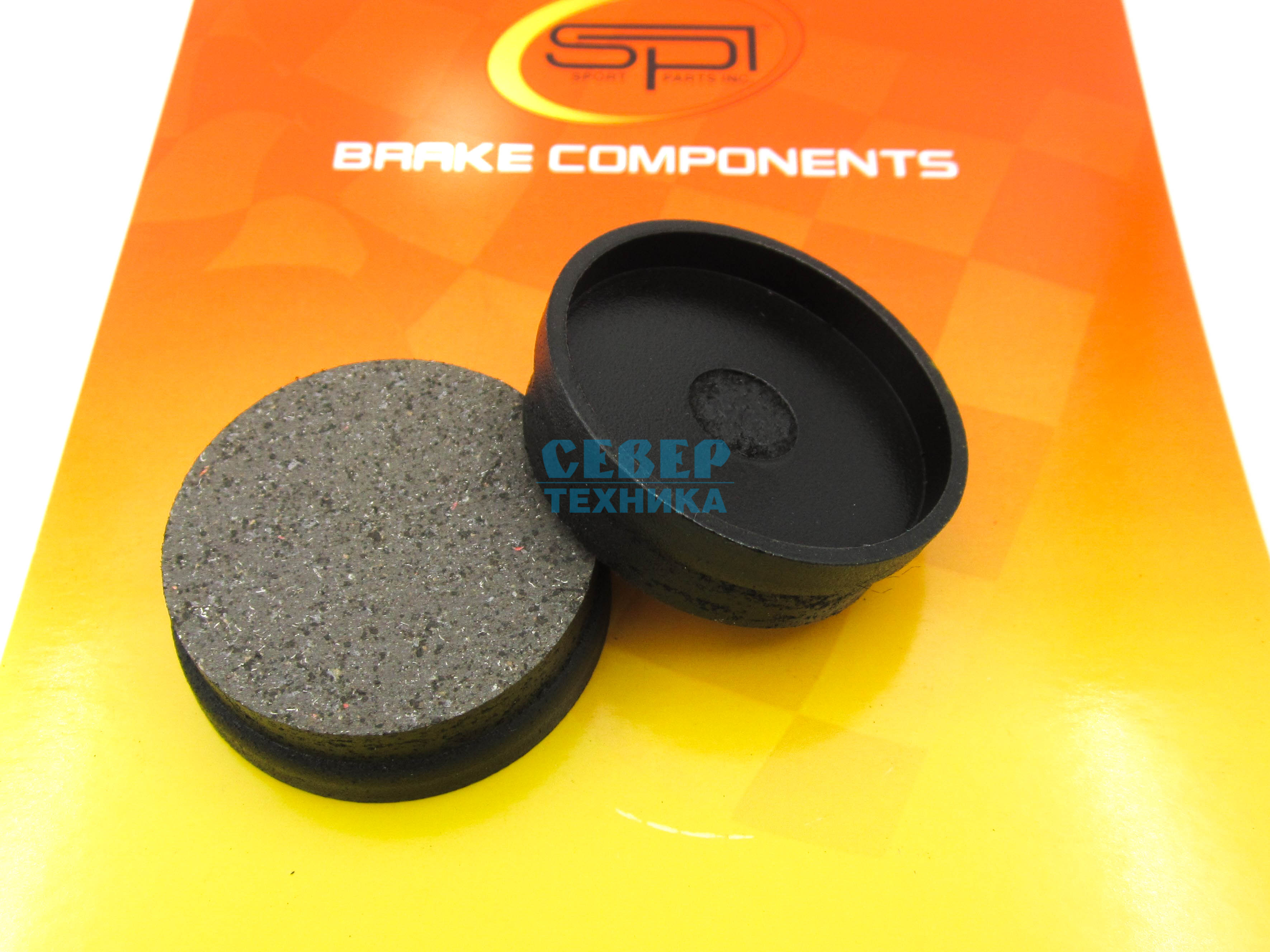 Колодки тормозные /Yamaha VK540 (к-т 2 шт) осн/тормоз