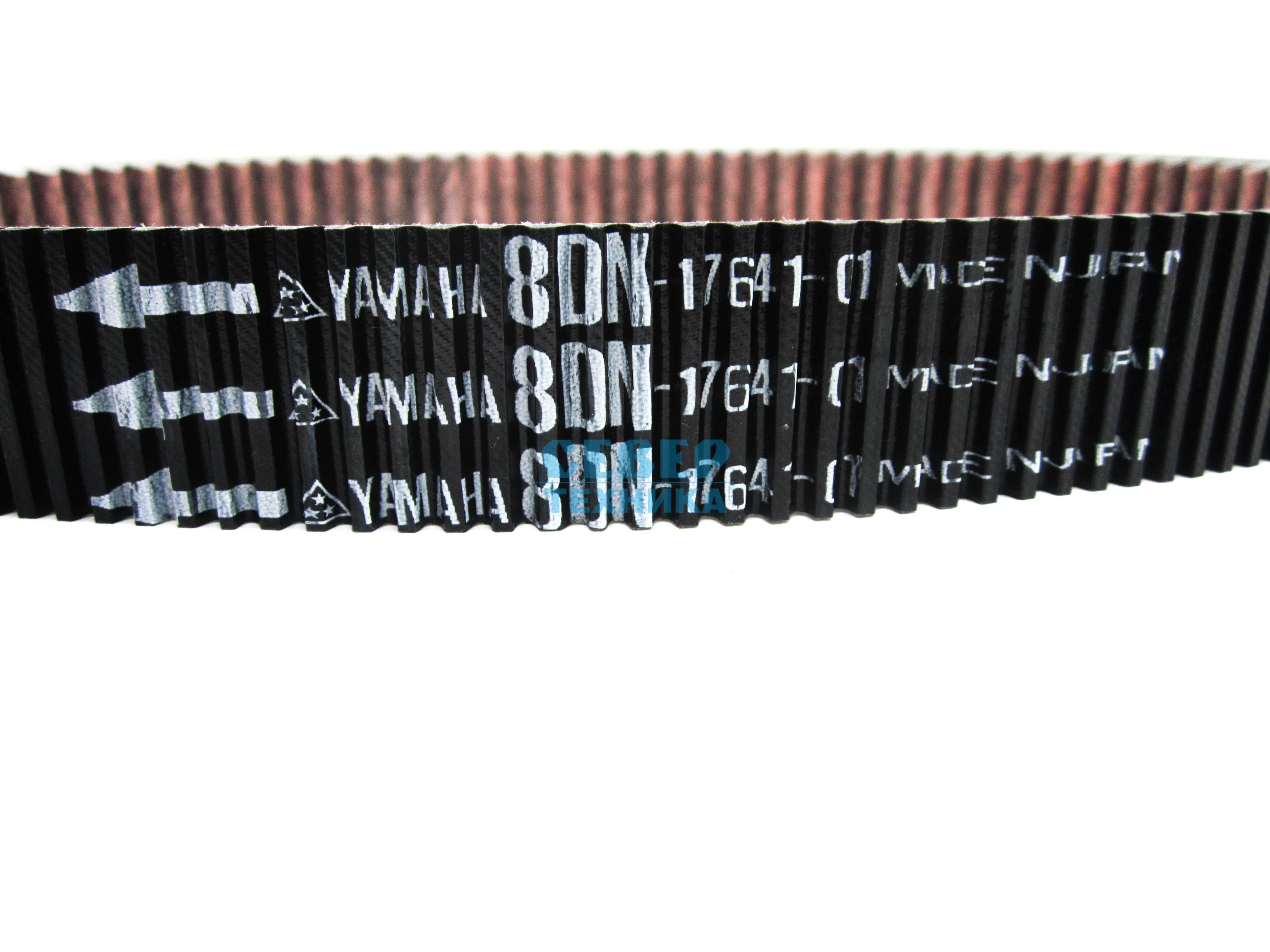 Ремень вариатора /Yamaha VK 540 4-5 с 2013 г., RX10 Venture TF оригинал