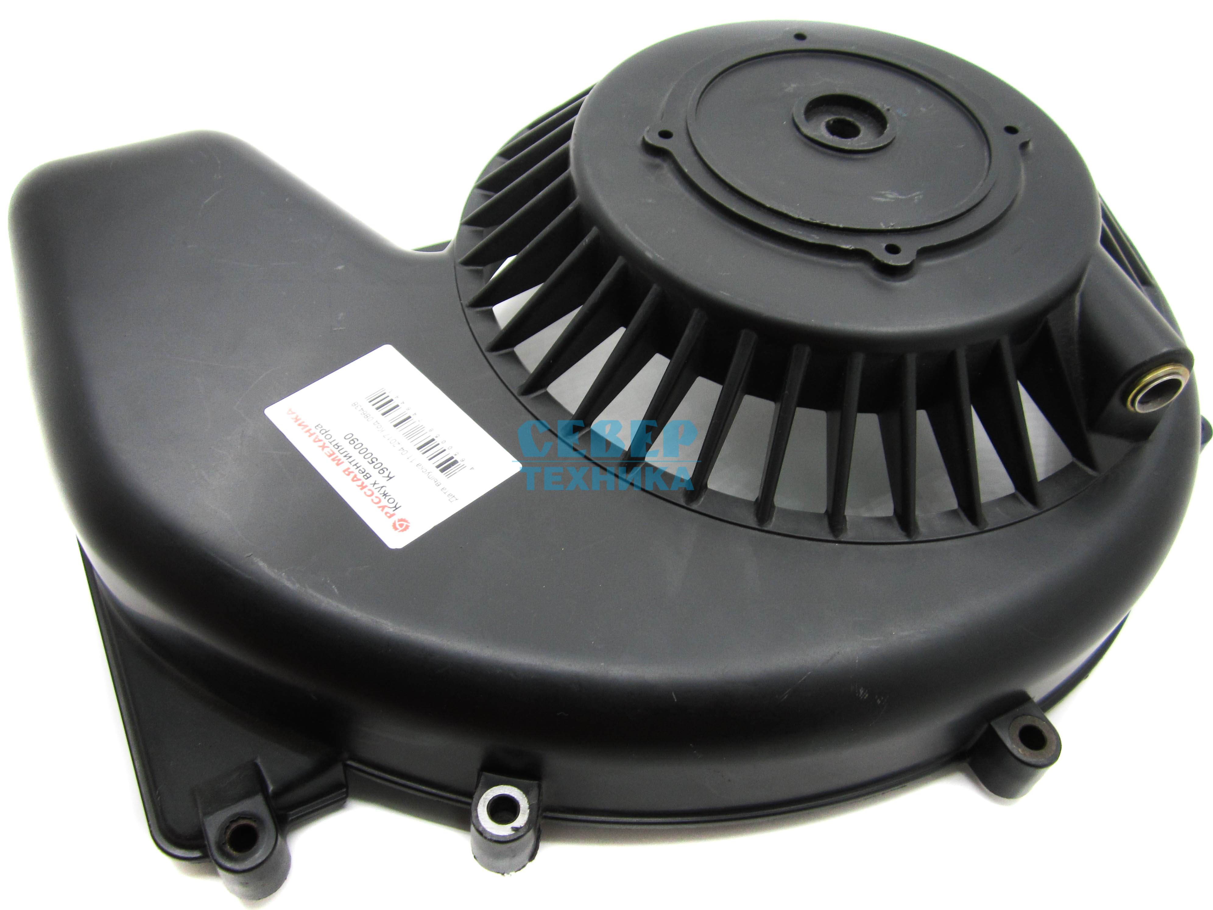 Кожух вентилятора /Тикси RM