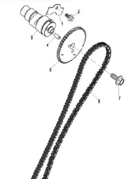 Цепь привода распредвала ATV /СФ X8/U8/Z8/X4