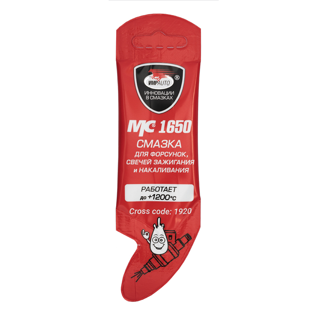 Смазка ВМП для свечей зажигания МС 1650 5 гр.
