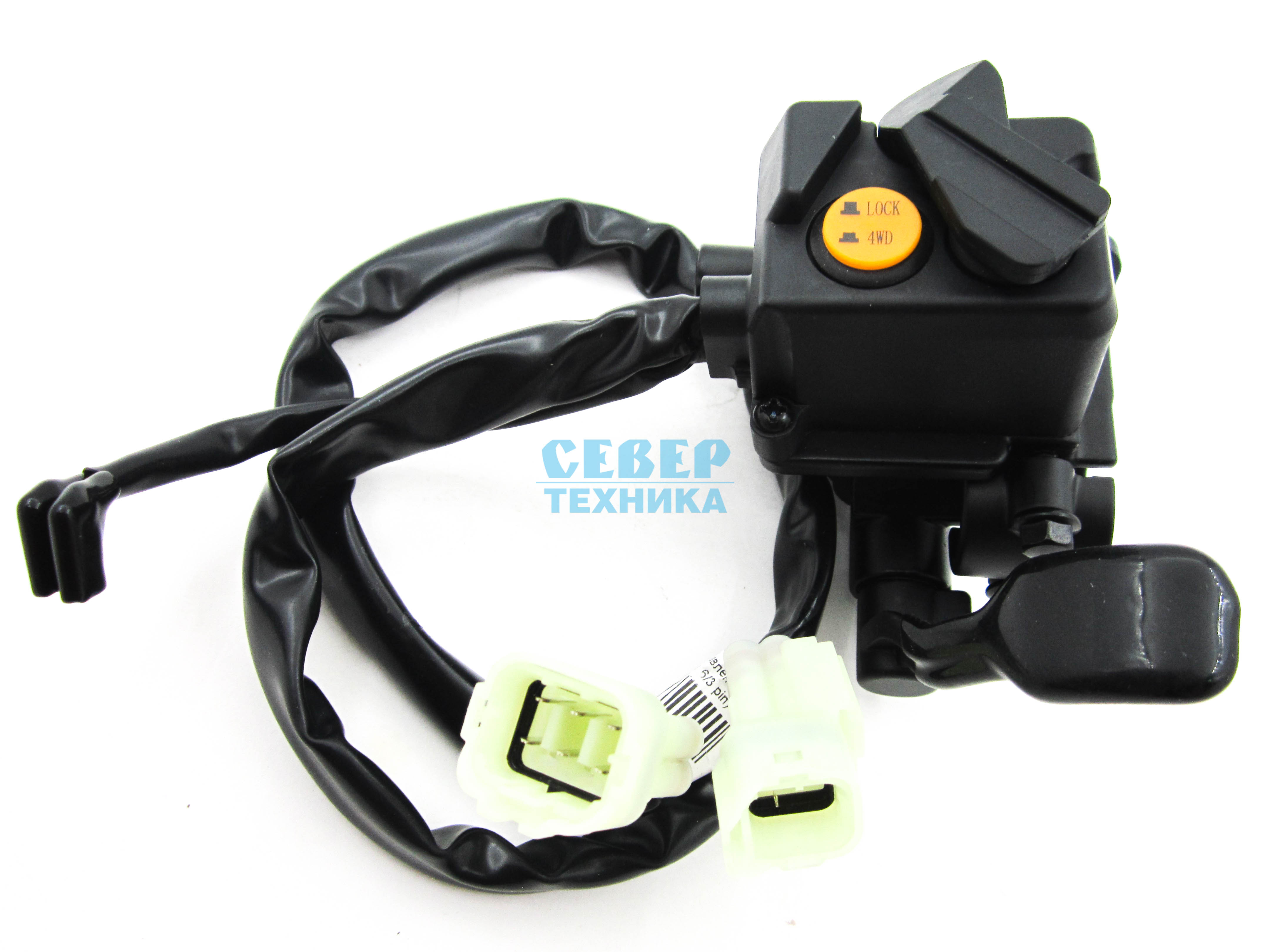 Блок управления в сборе, правый (разъемы 6/3 pin) ATV /СФ 500, X5 H.O, X6, X8