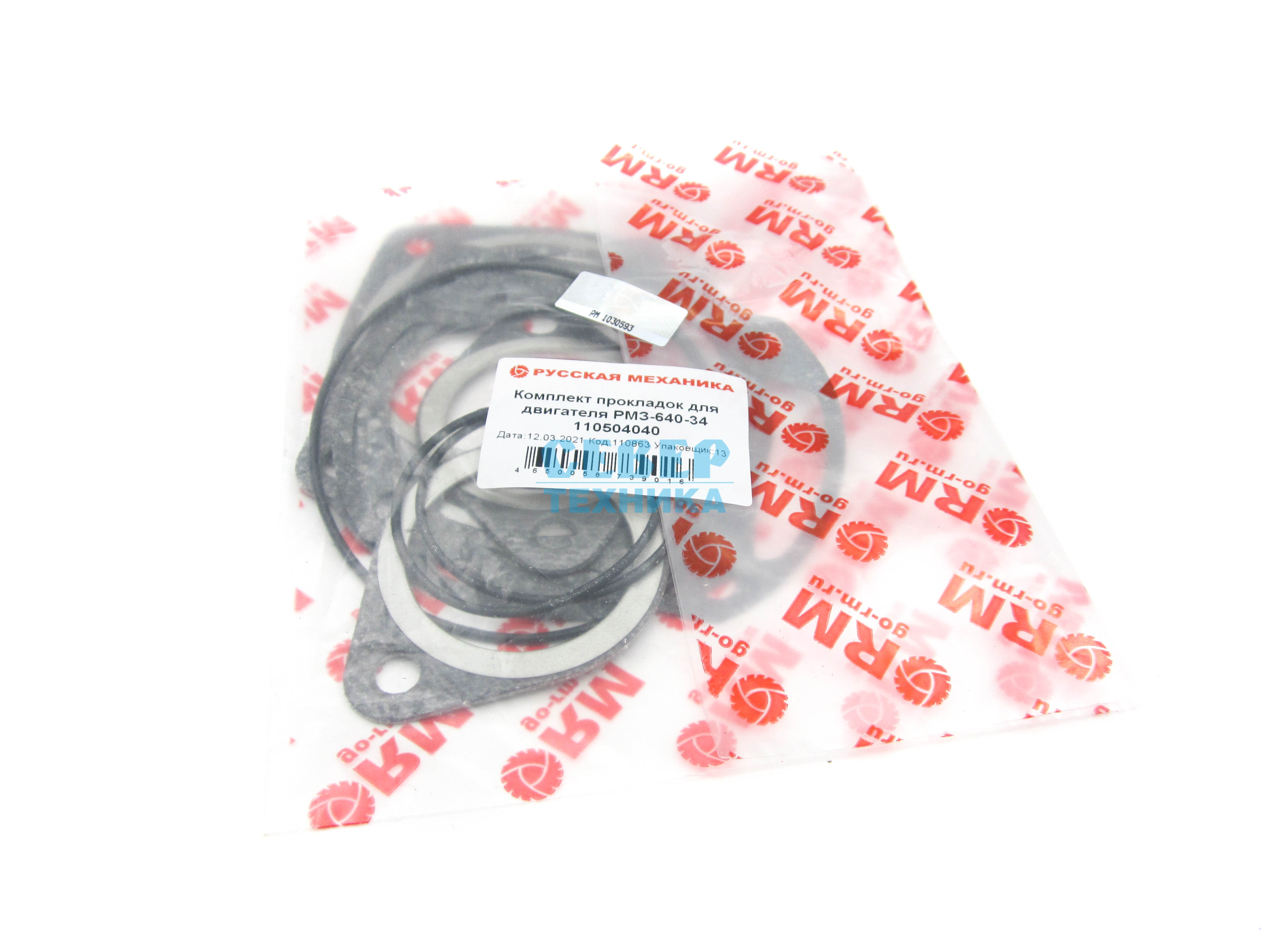 Прокладки двигателя (комплект) /Буран RM