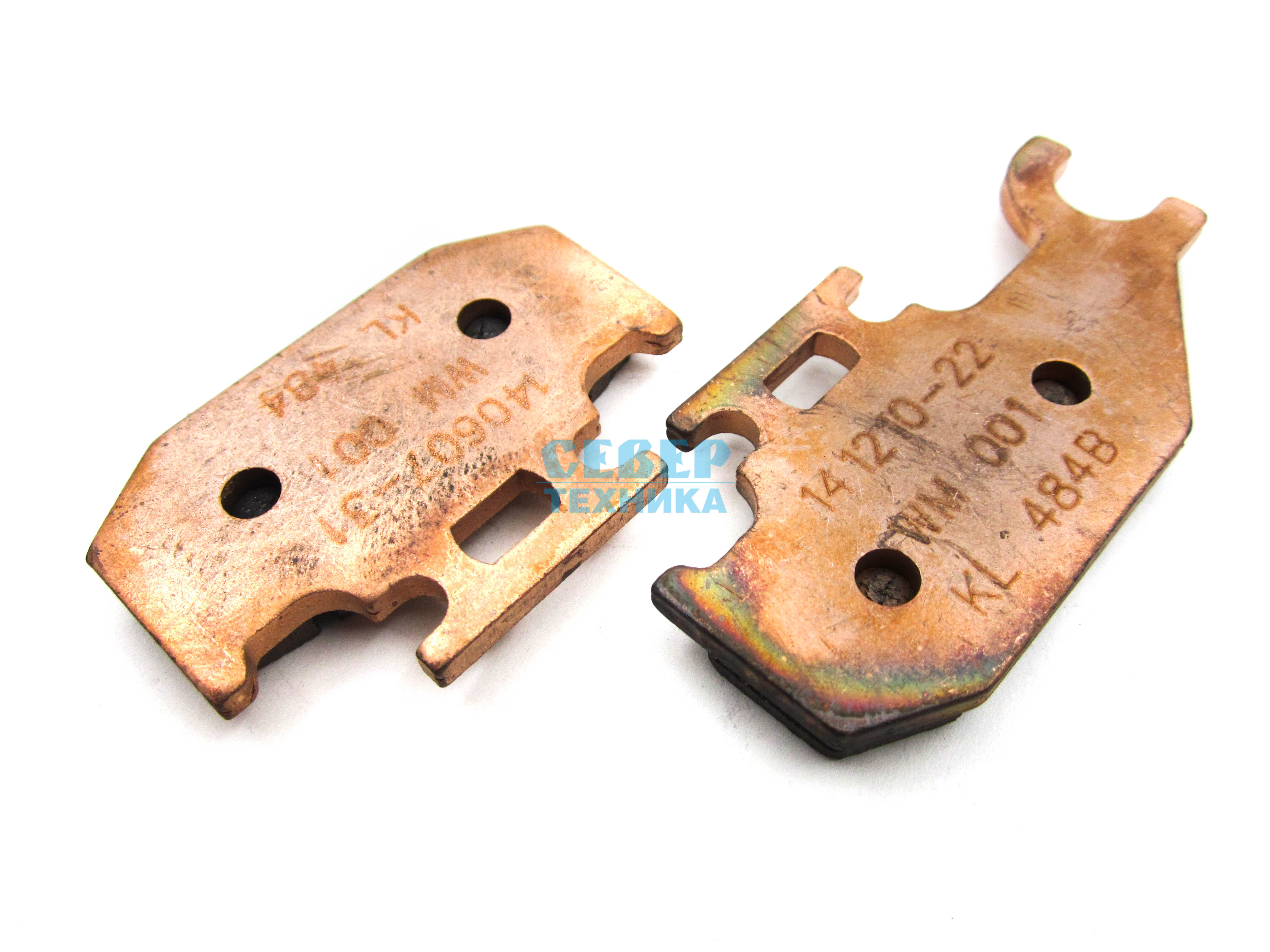 Колодки тормозные задние усил. (к-т) ATV /РМ 500, 650 RM