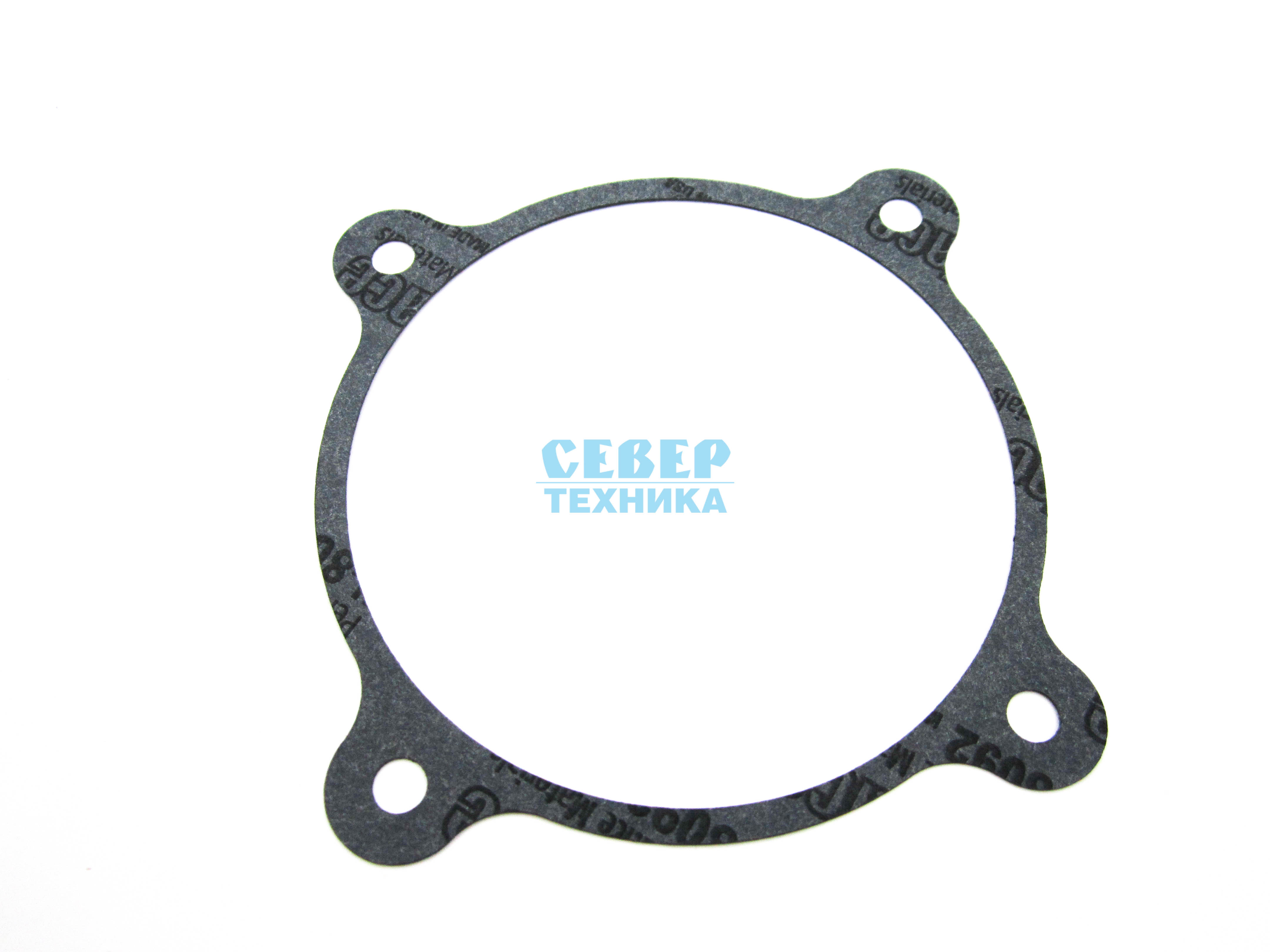 Прокладка 2 копуса вариатора ATV /СФ 800-Х8